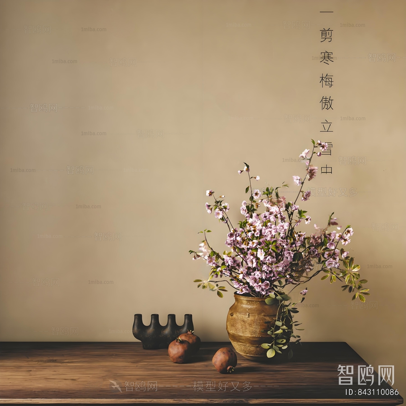 Wabi-sabi Style Flower Arrangement