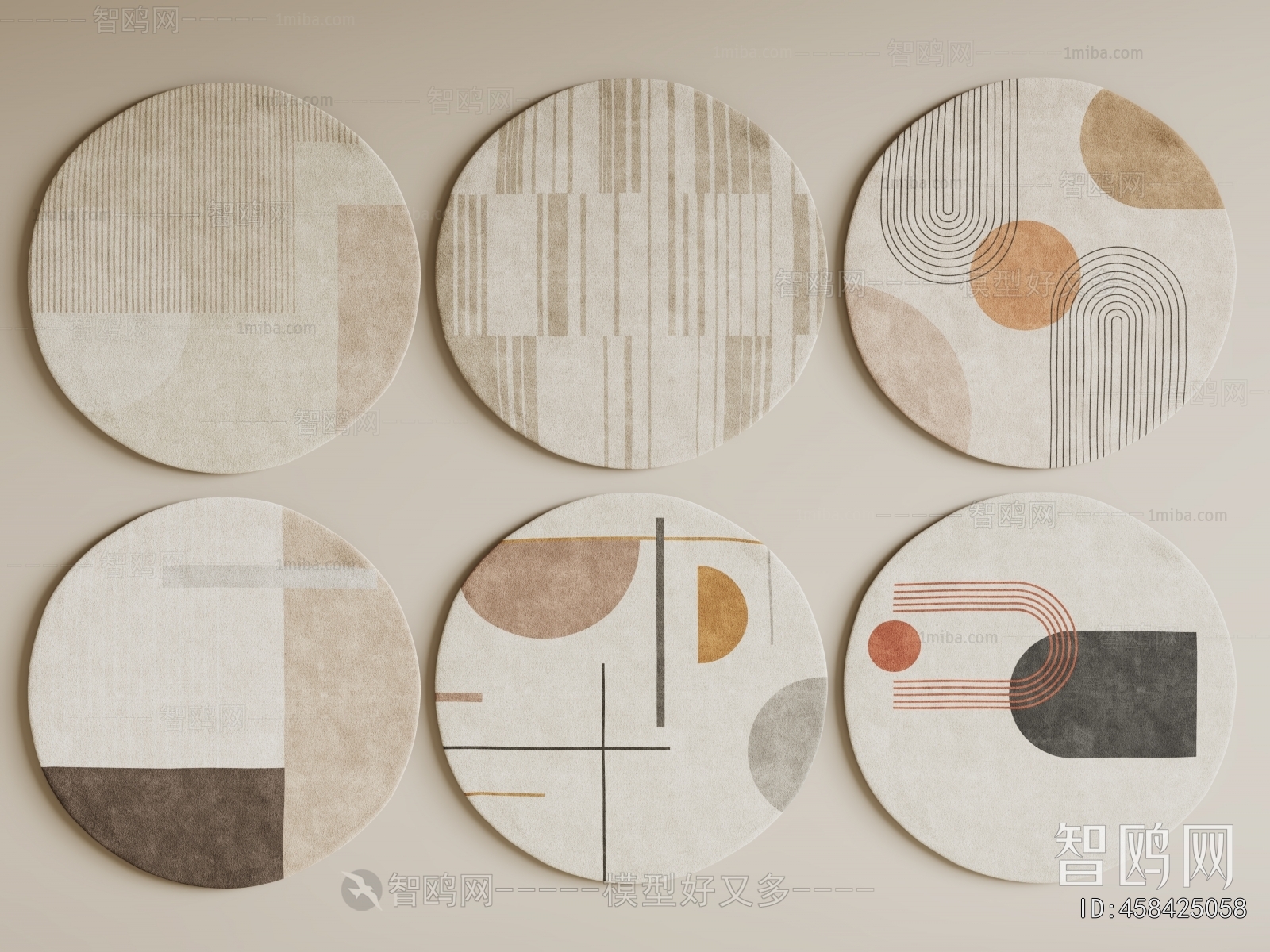 Modern Circular Carpet