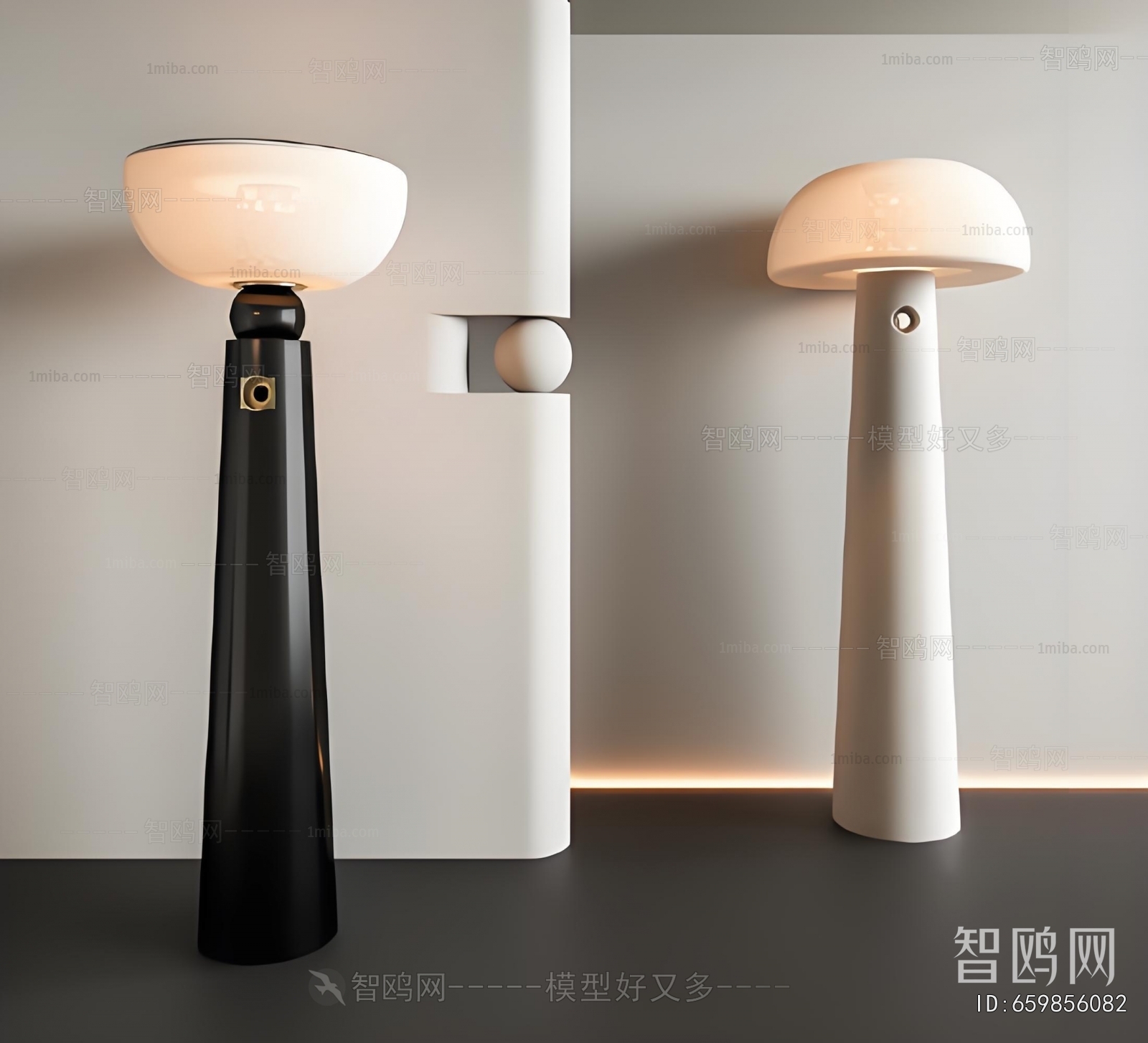 Modern Floor Lamp