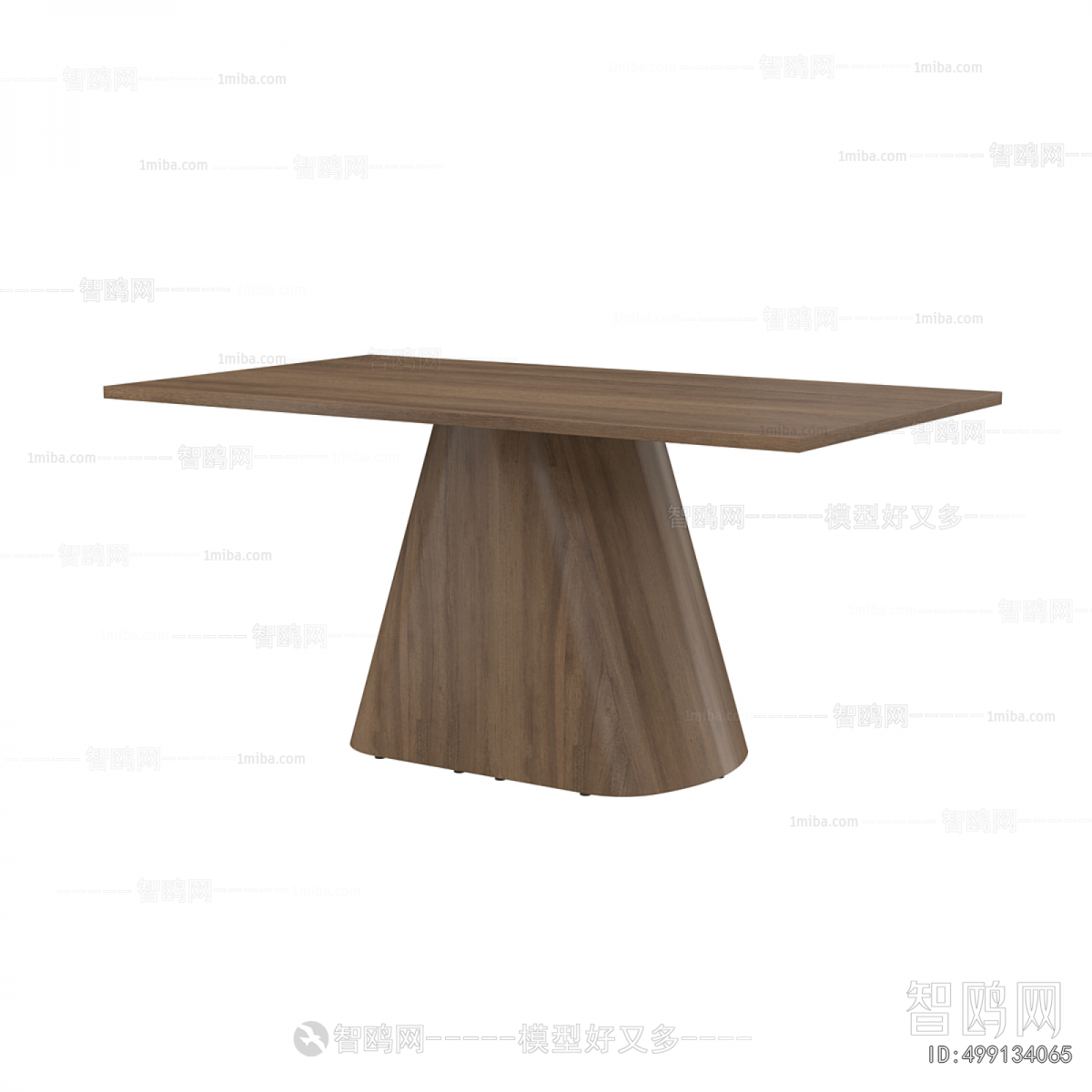 Modern Dining Table