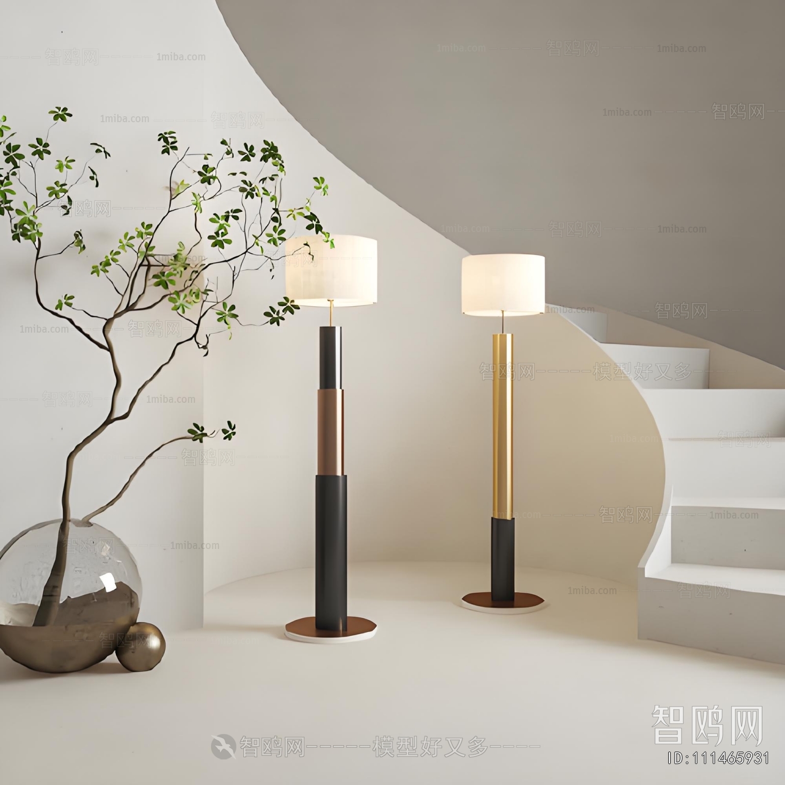 Modern Floor Lamp