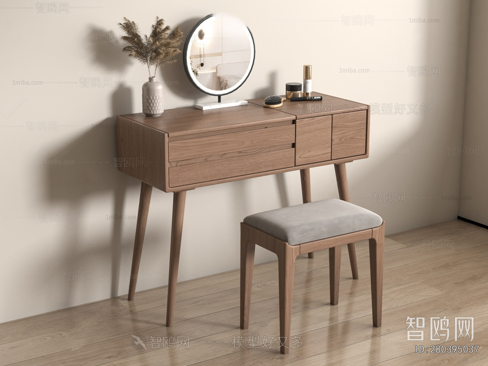Modern Dresser
