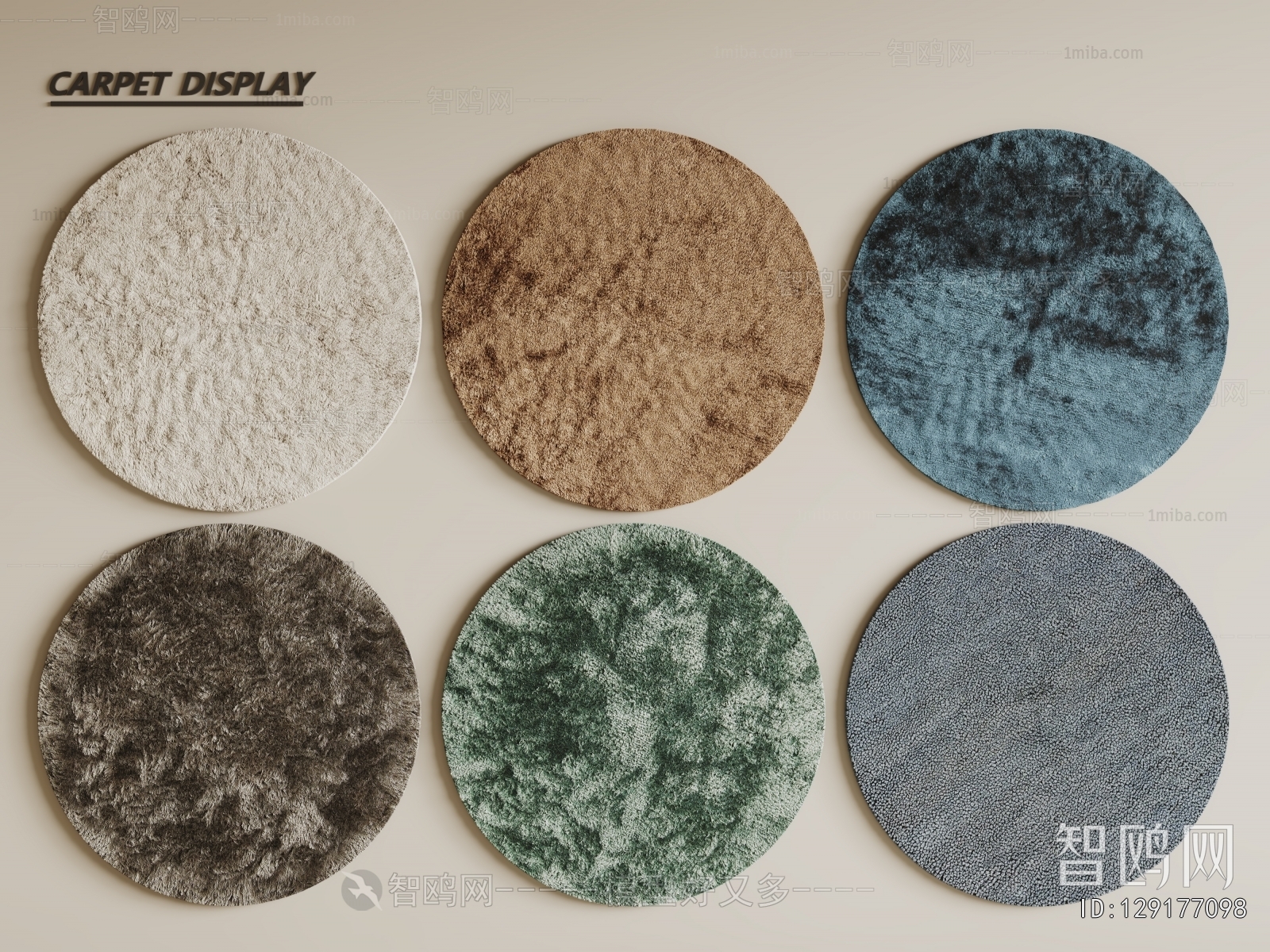 Modern Circular Carpet