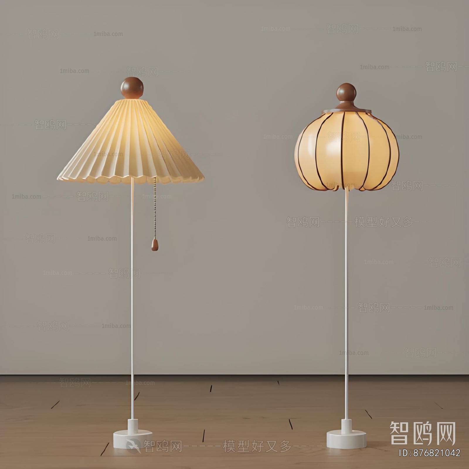 Modern Floor Lamp