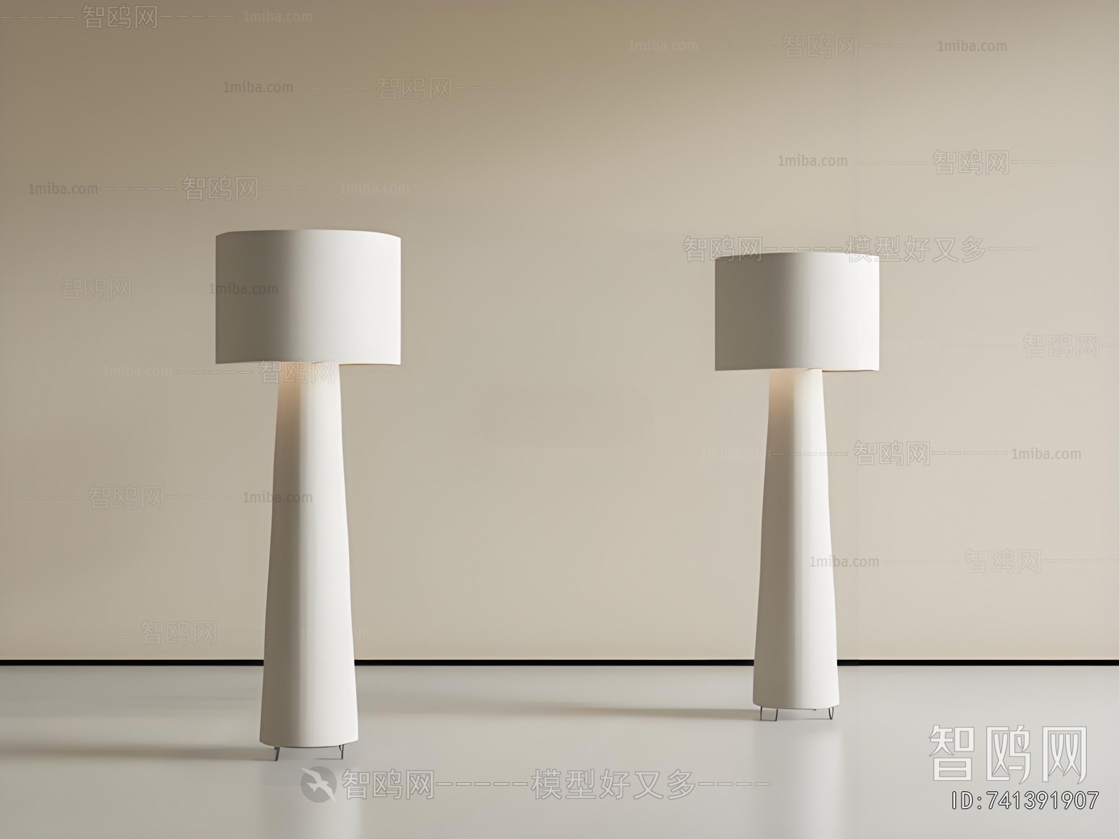 Modern Floor Lamp