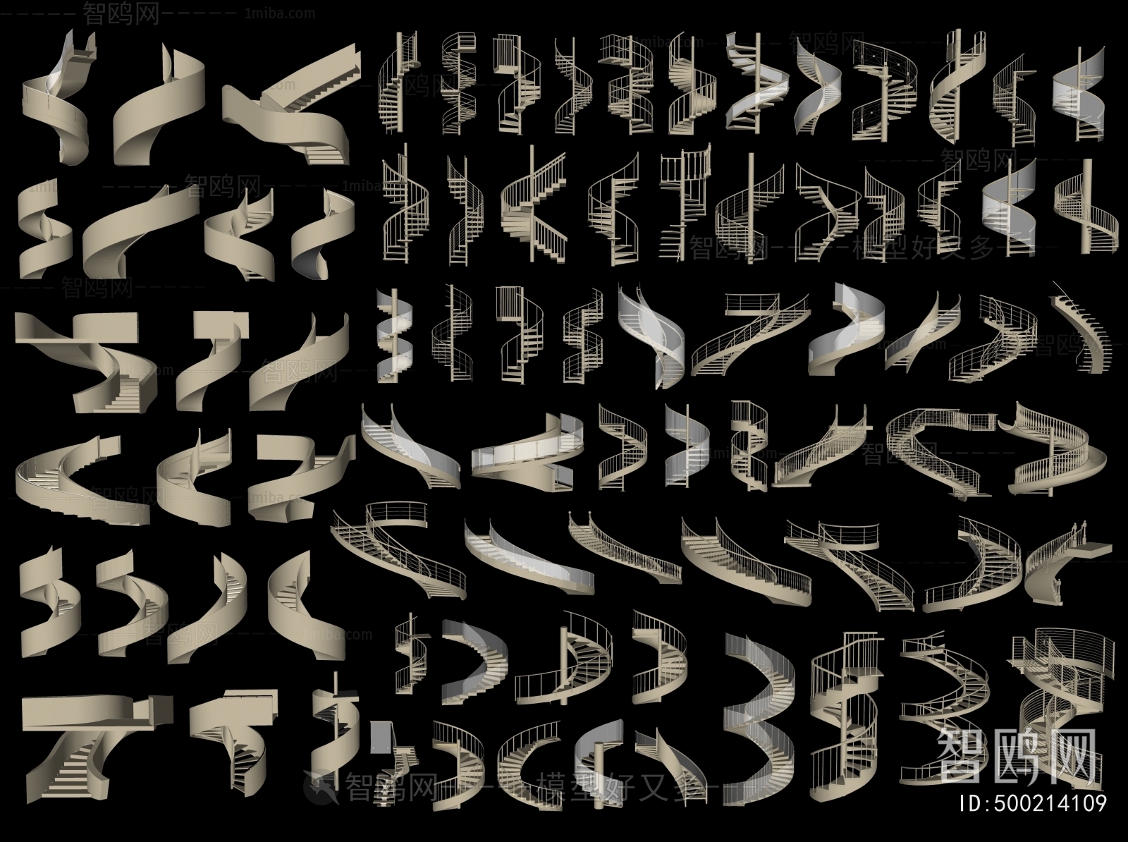 Modern Rotating Staircase