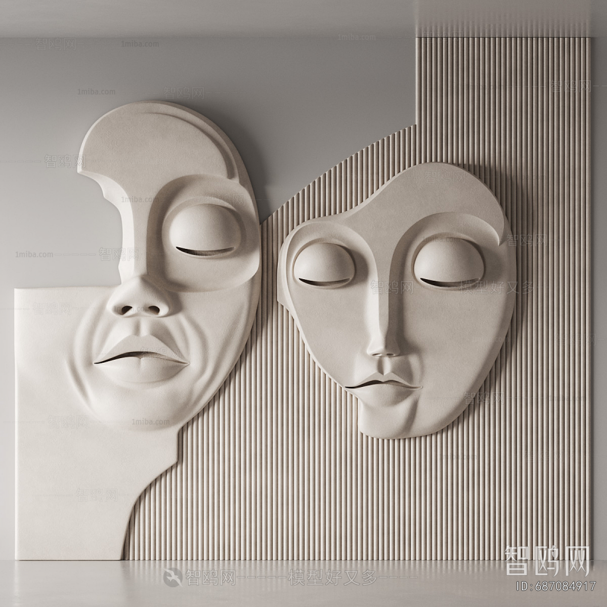 Modern Wall Decoration