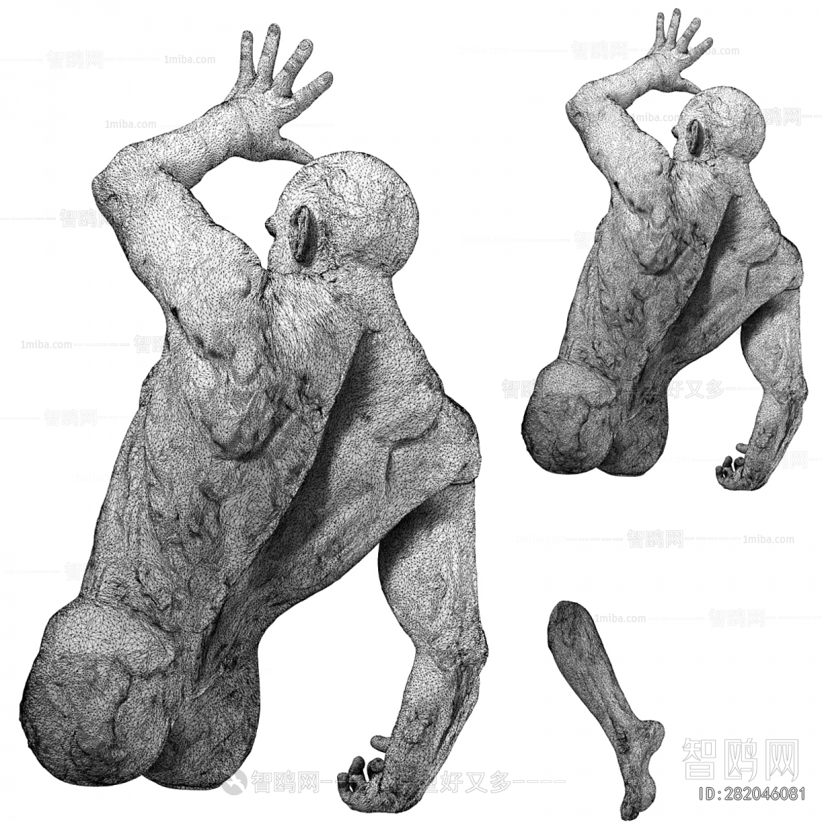 Modern Wall Decoration