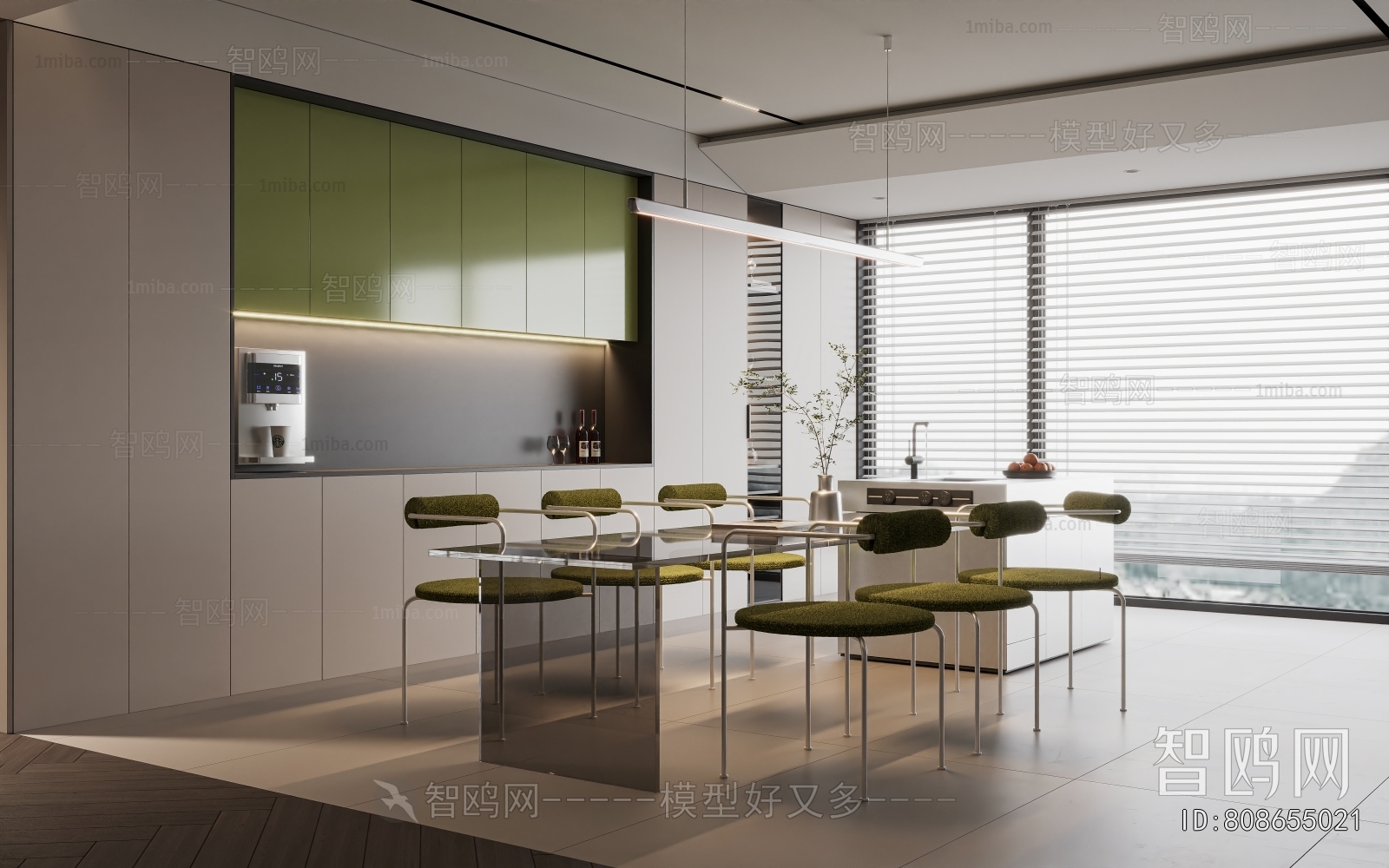 Modern Dining Room
