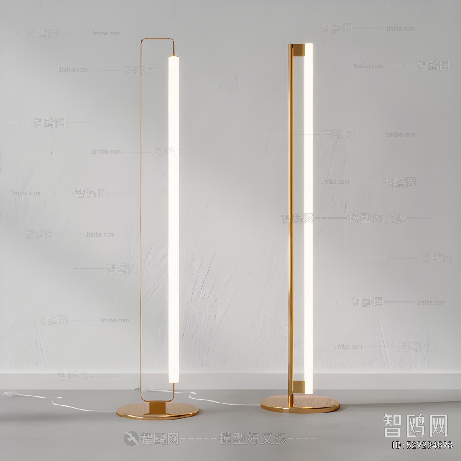 Modern Floor Lamp