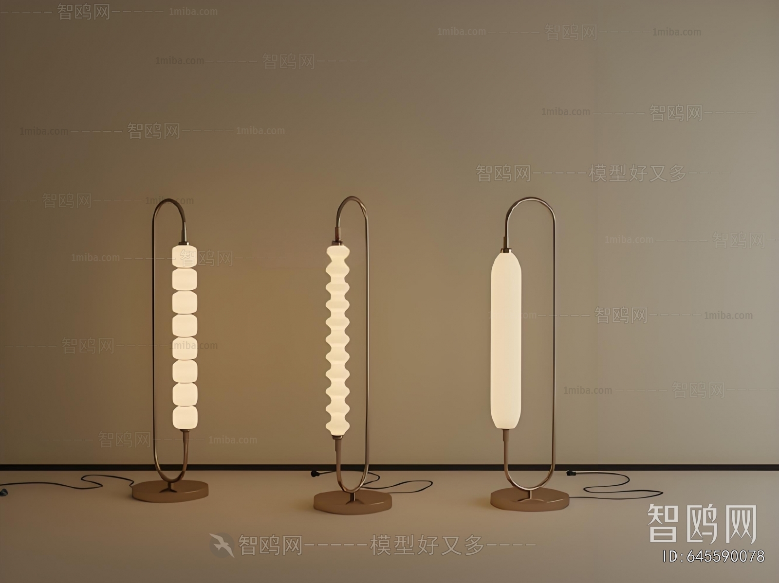Modern Floor Lamp