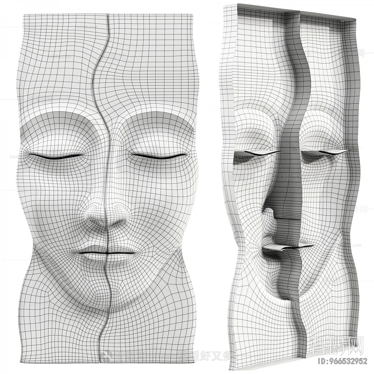 Modern Wall Decoration