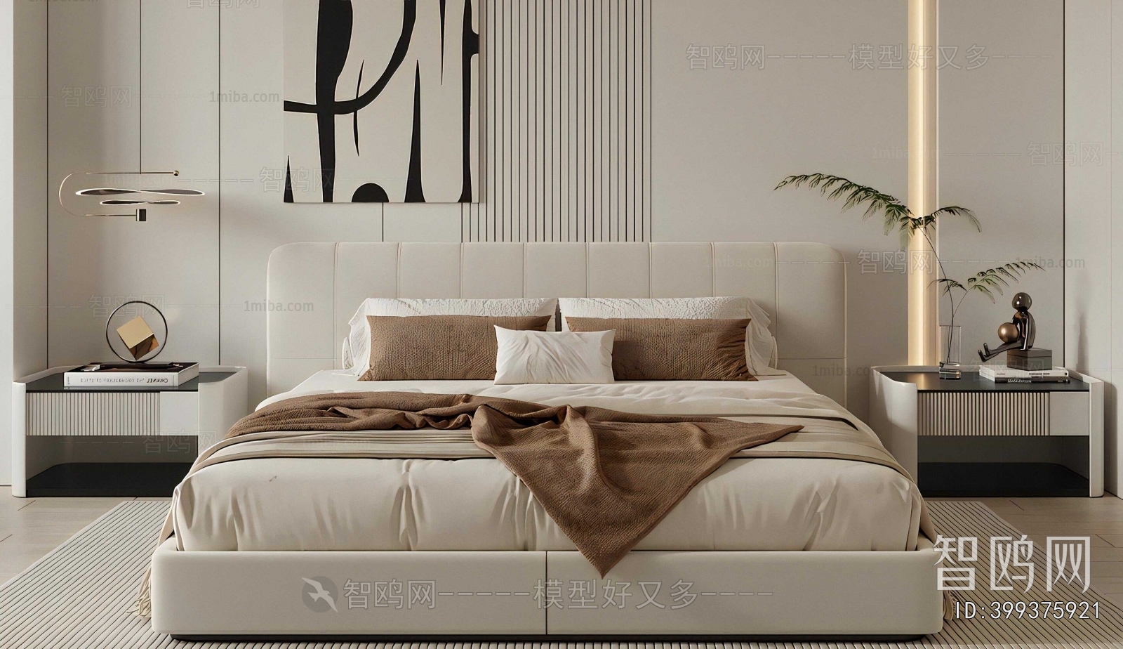 Modern Double Bed