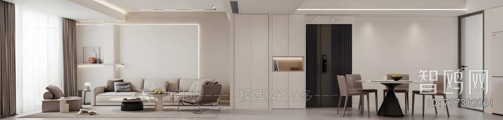 Modern A Living Room