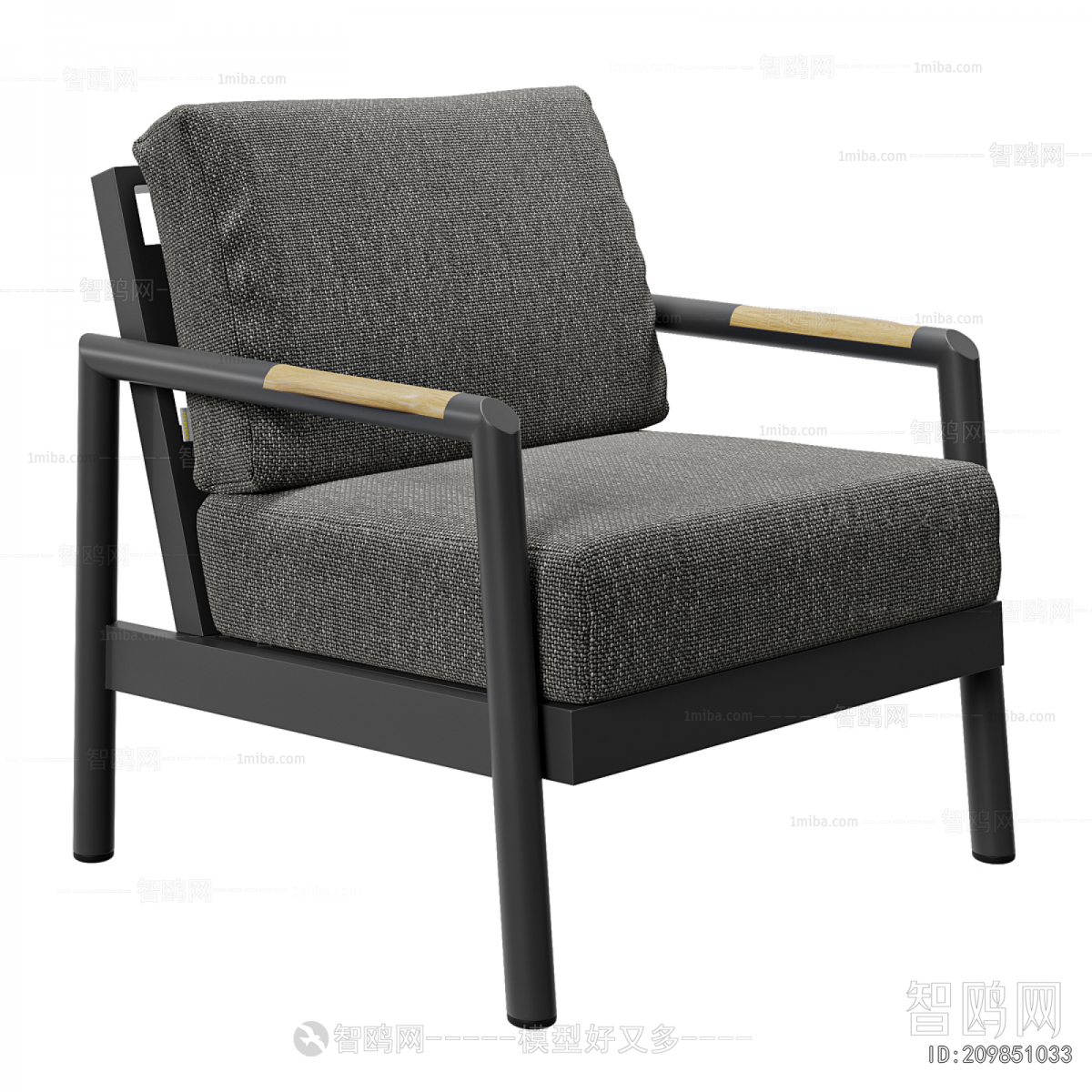 Modern Lounge Chair