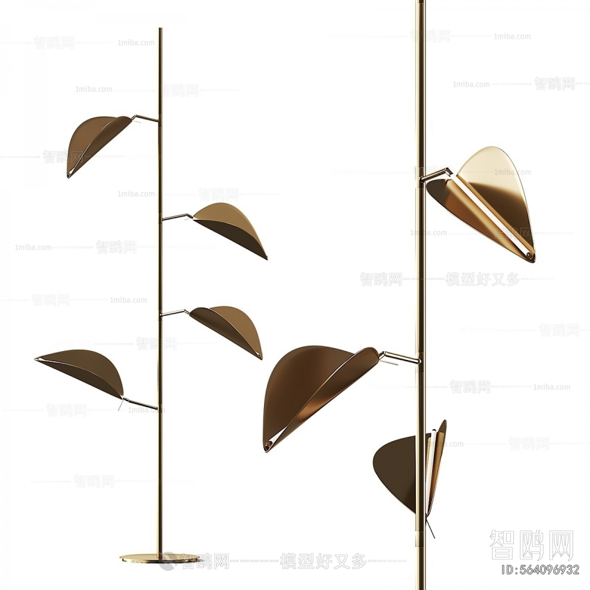 Modern Floor Lamp