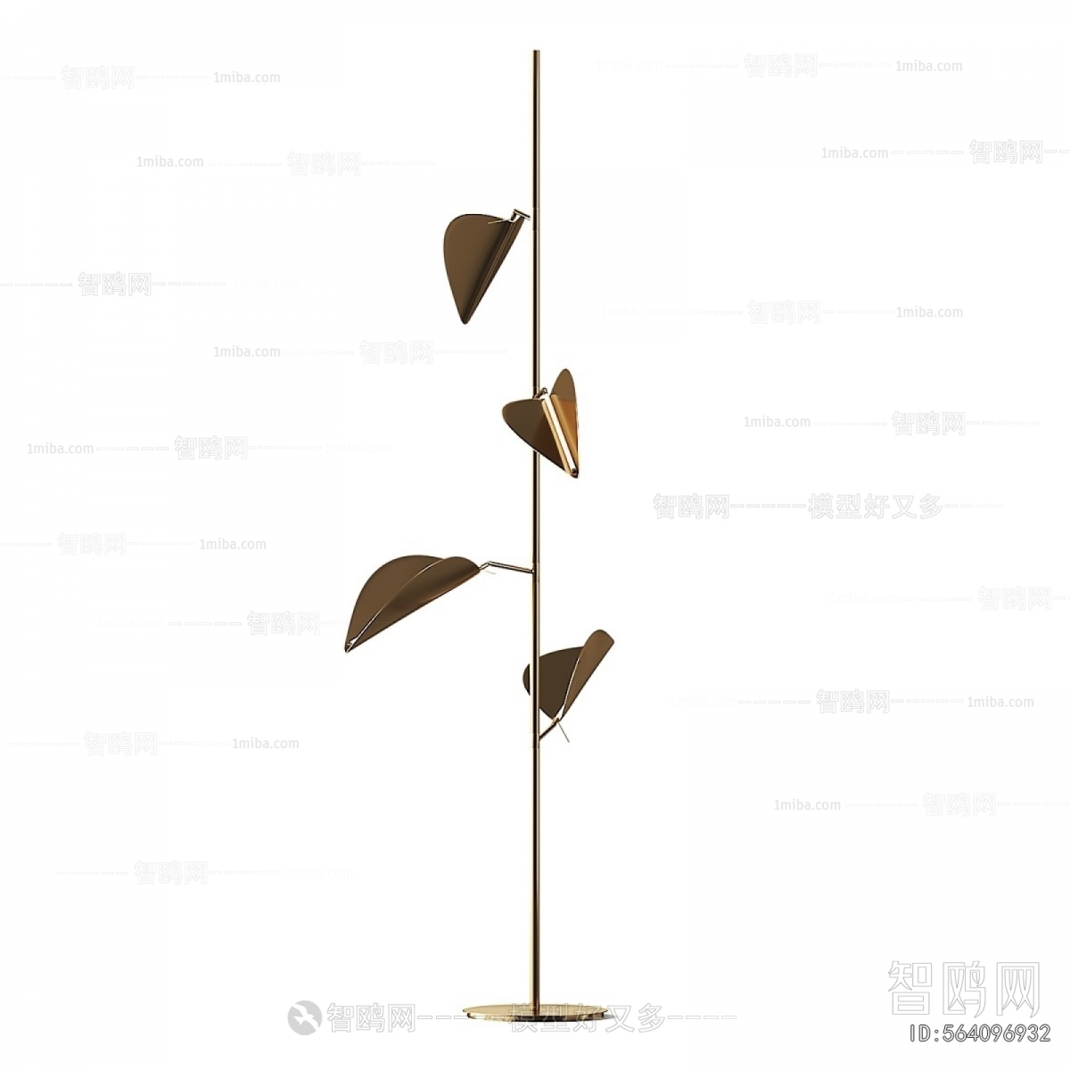 Modern Floor Lamp