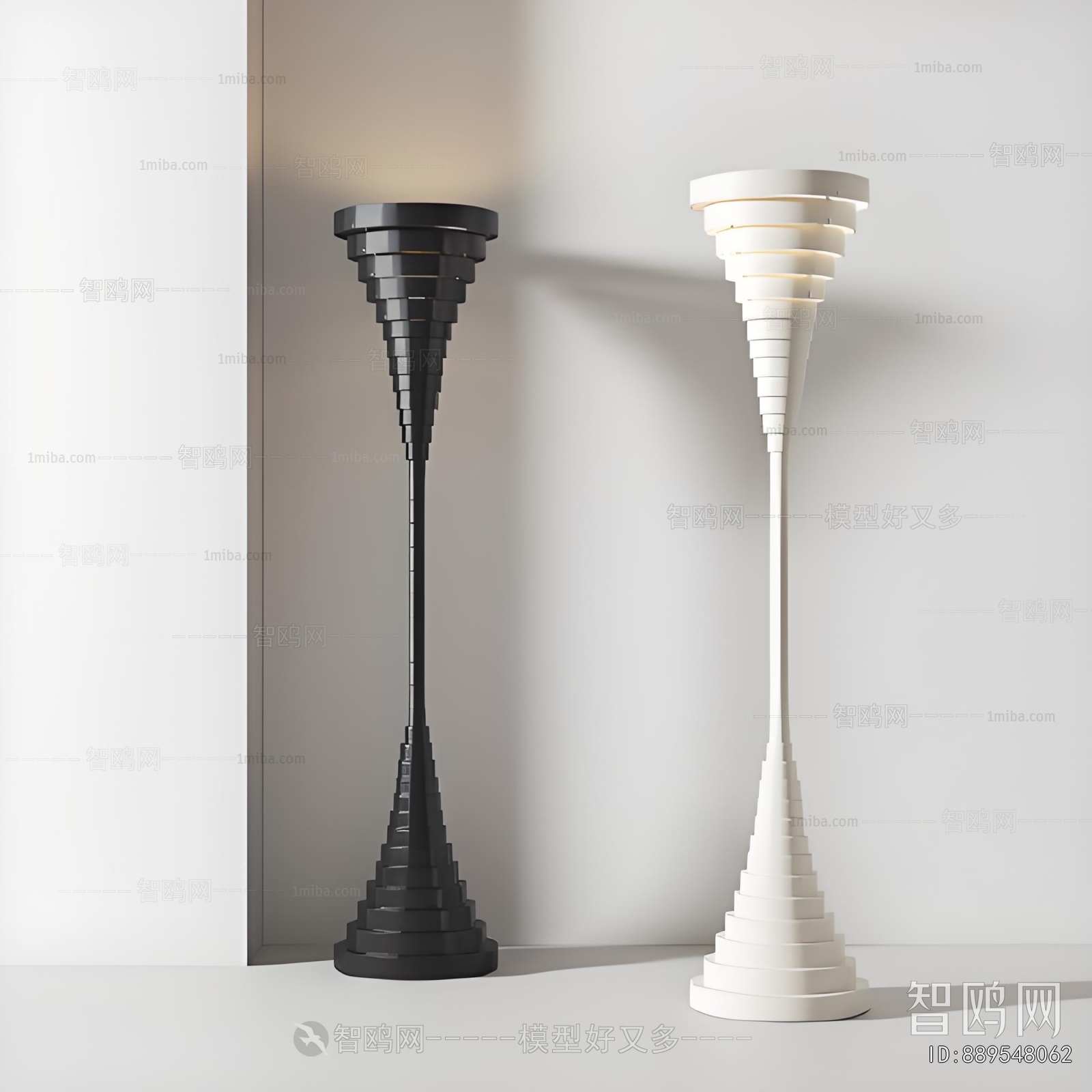 Modern Floor Lamp