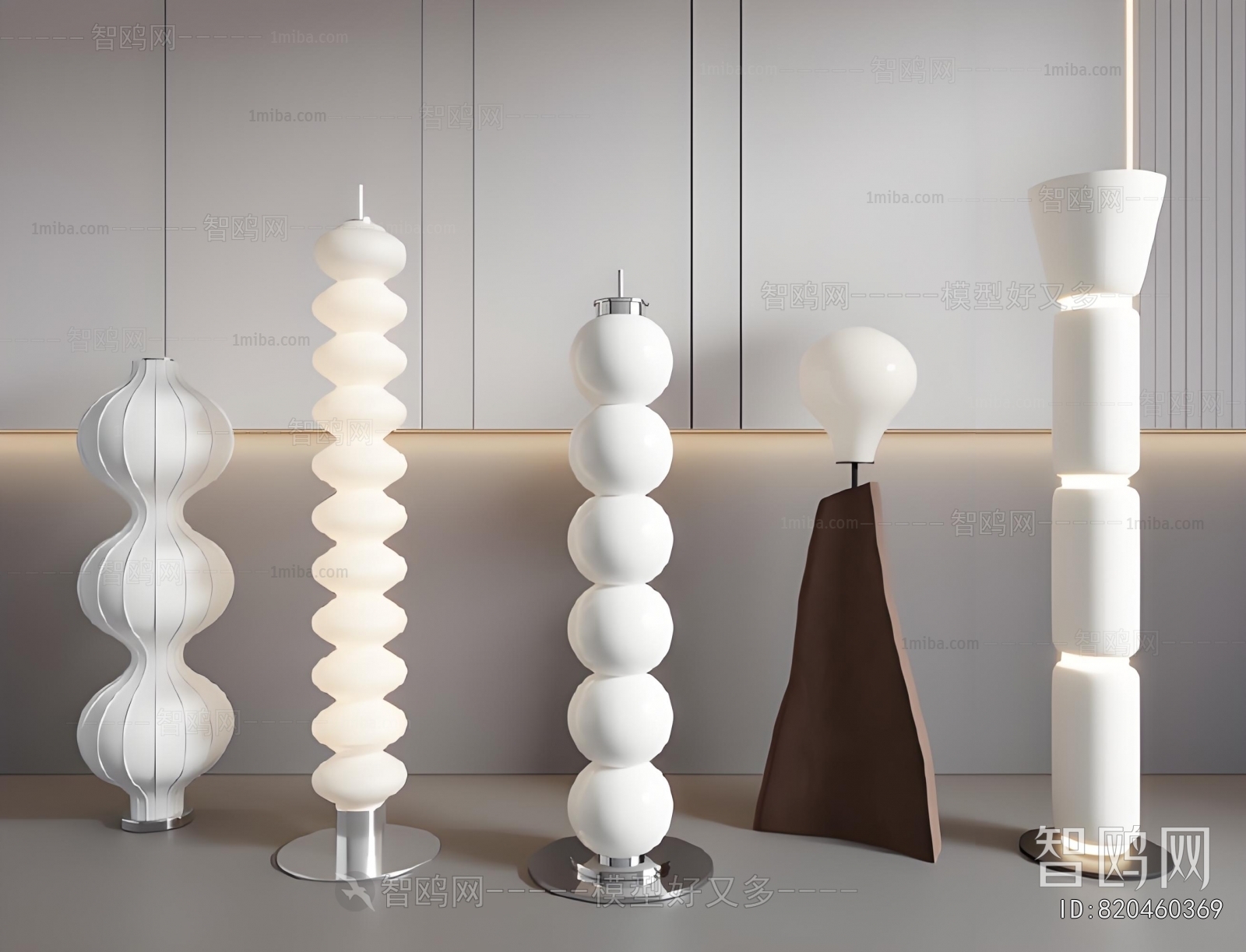Modern Floor Lamp