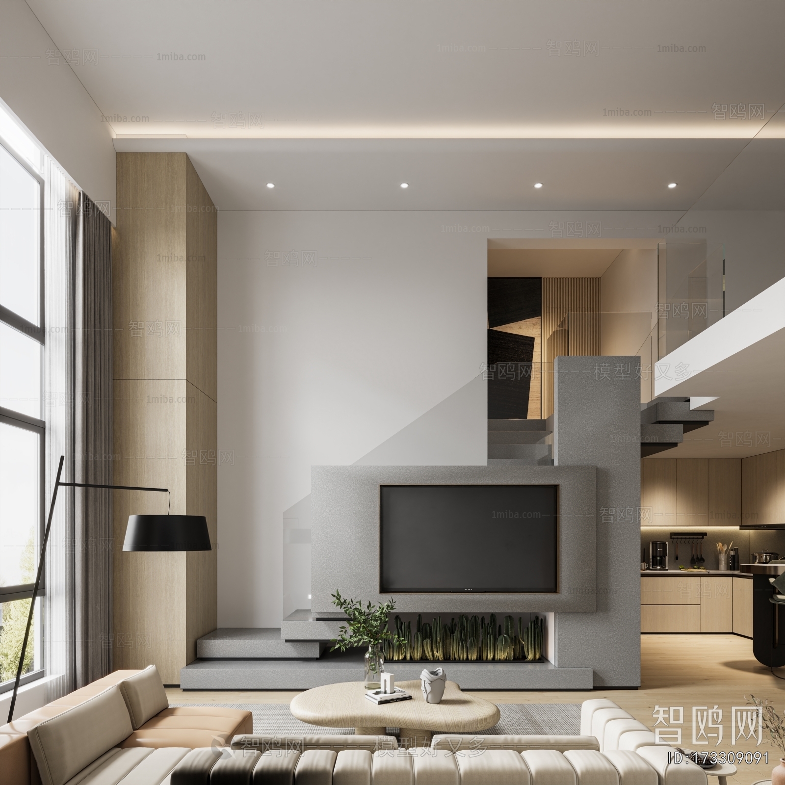 Modern A Living Room