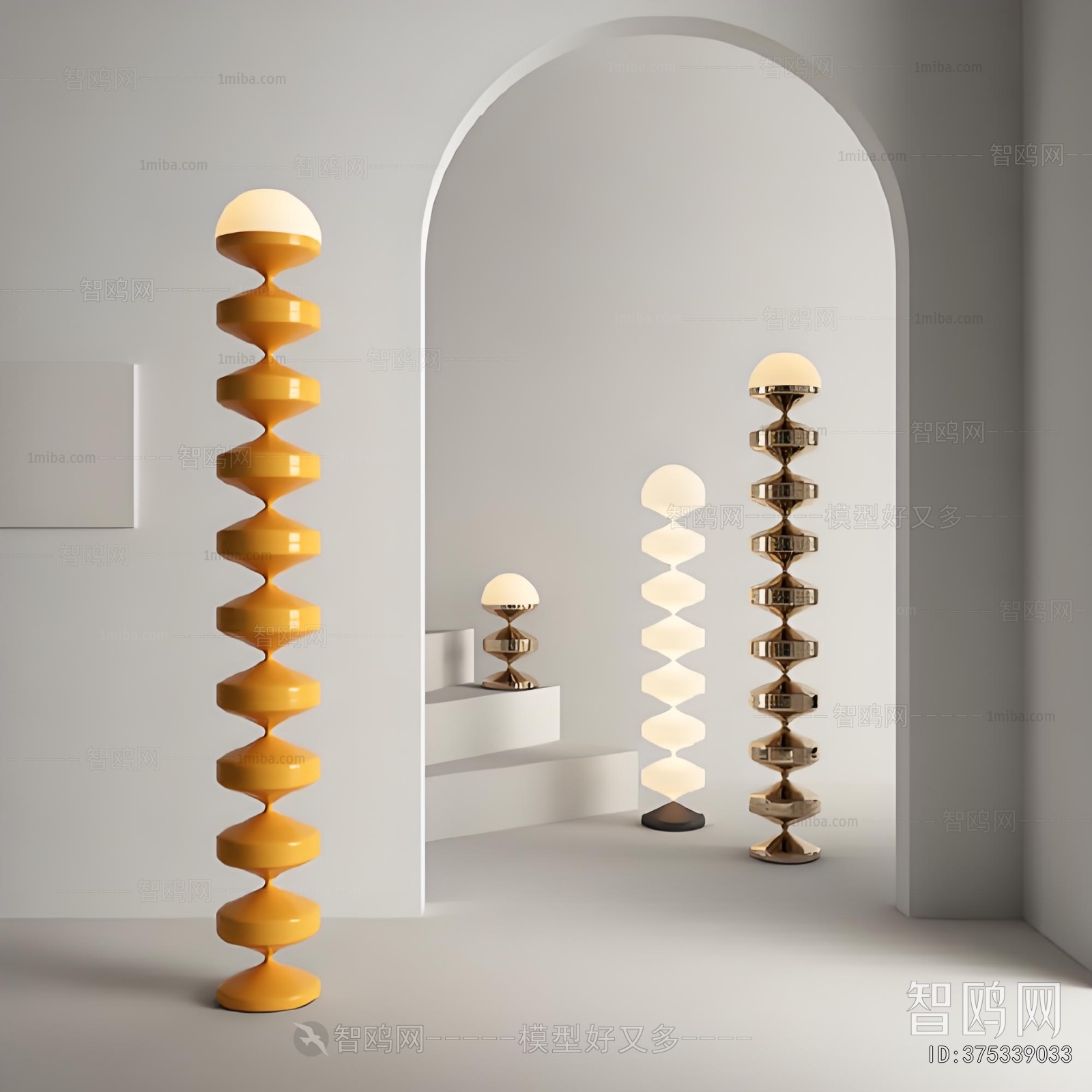 Modern Floor Lamp