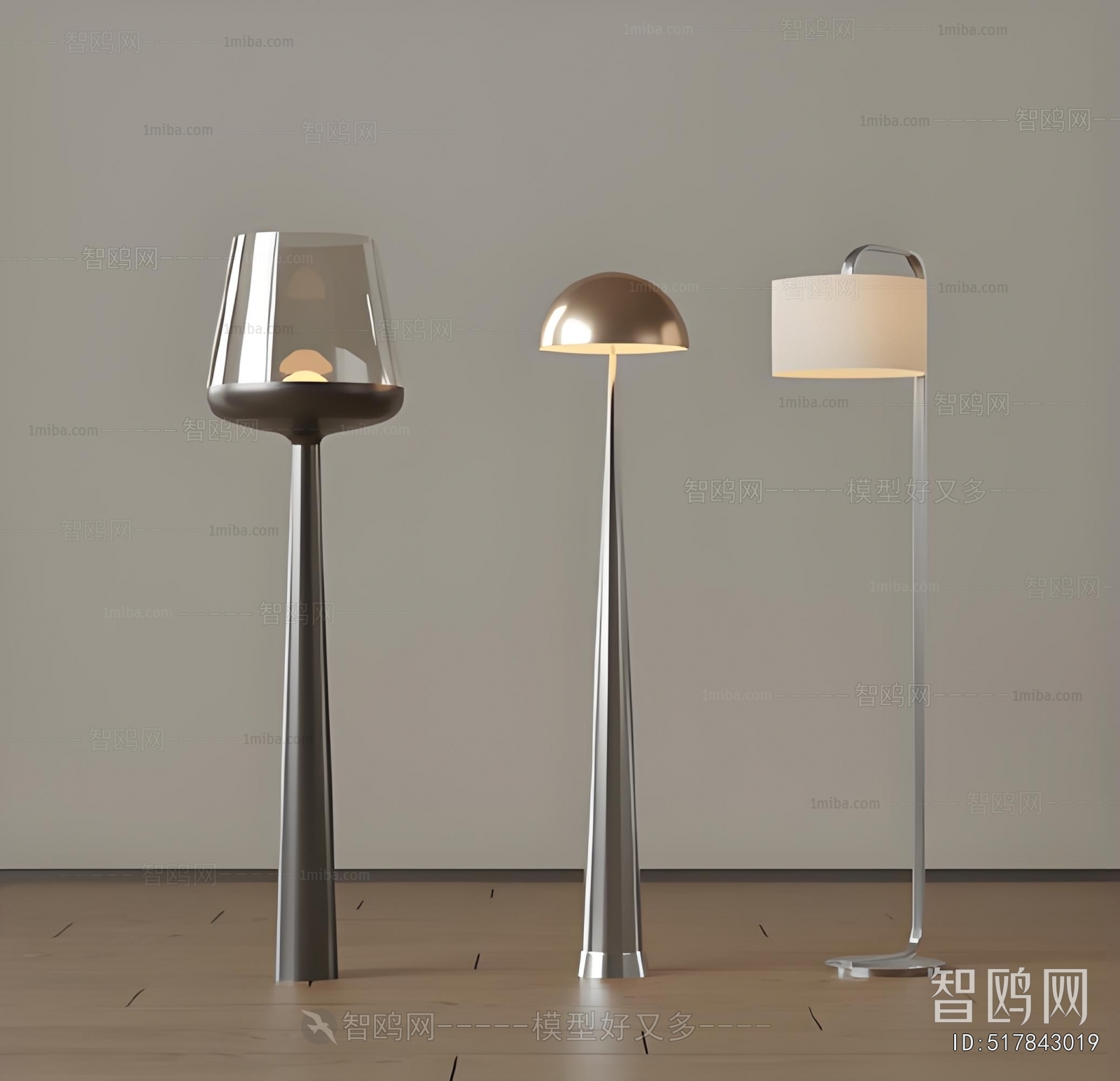 Modern Floor Lamp