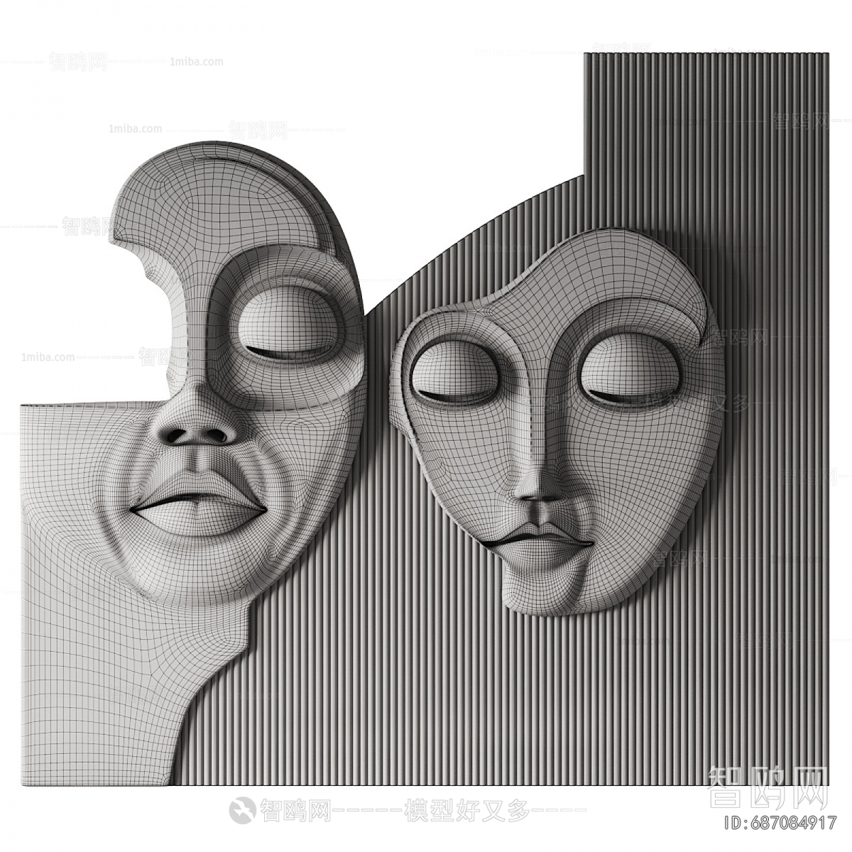 Modern Wall Decoration