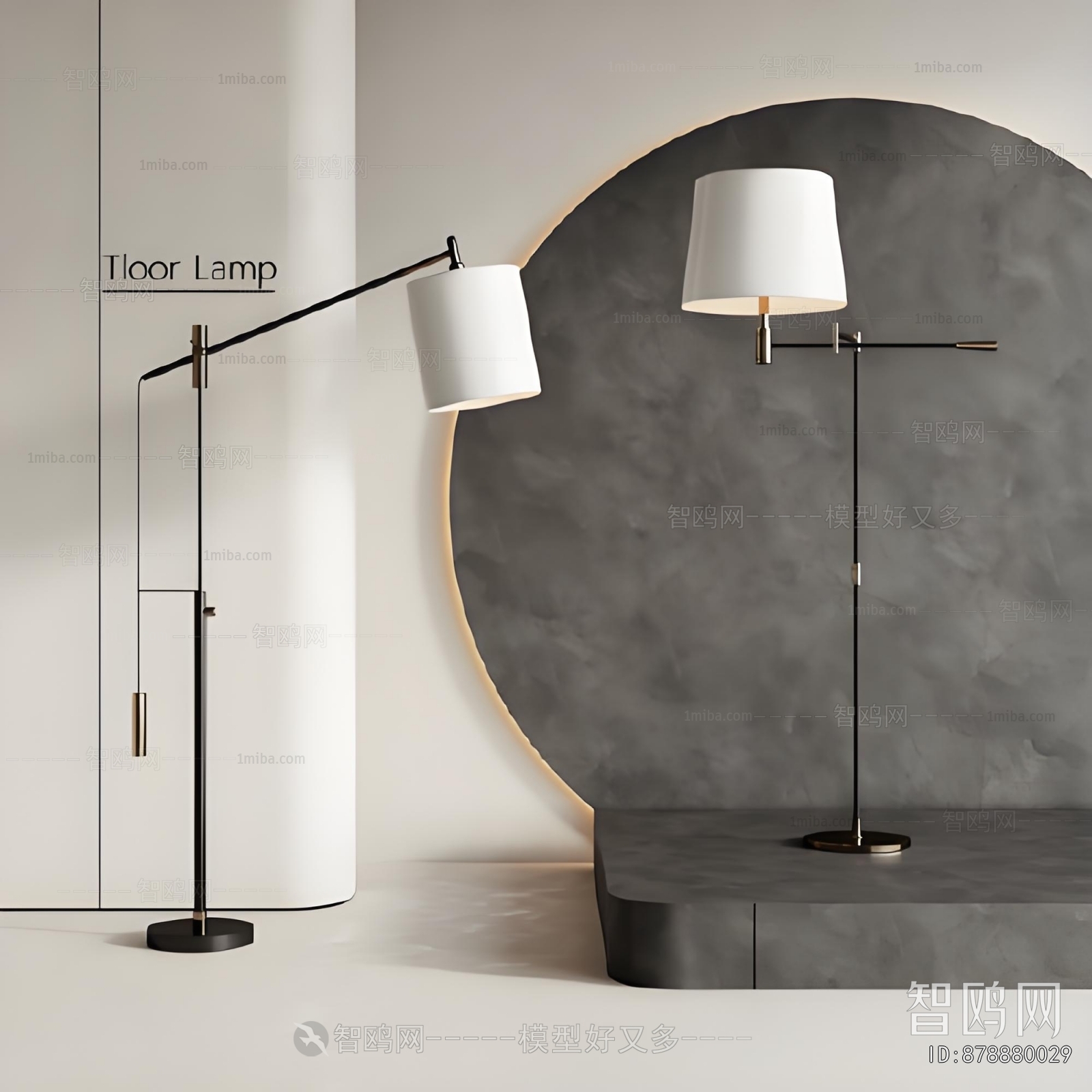 Modern Floor Lamp