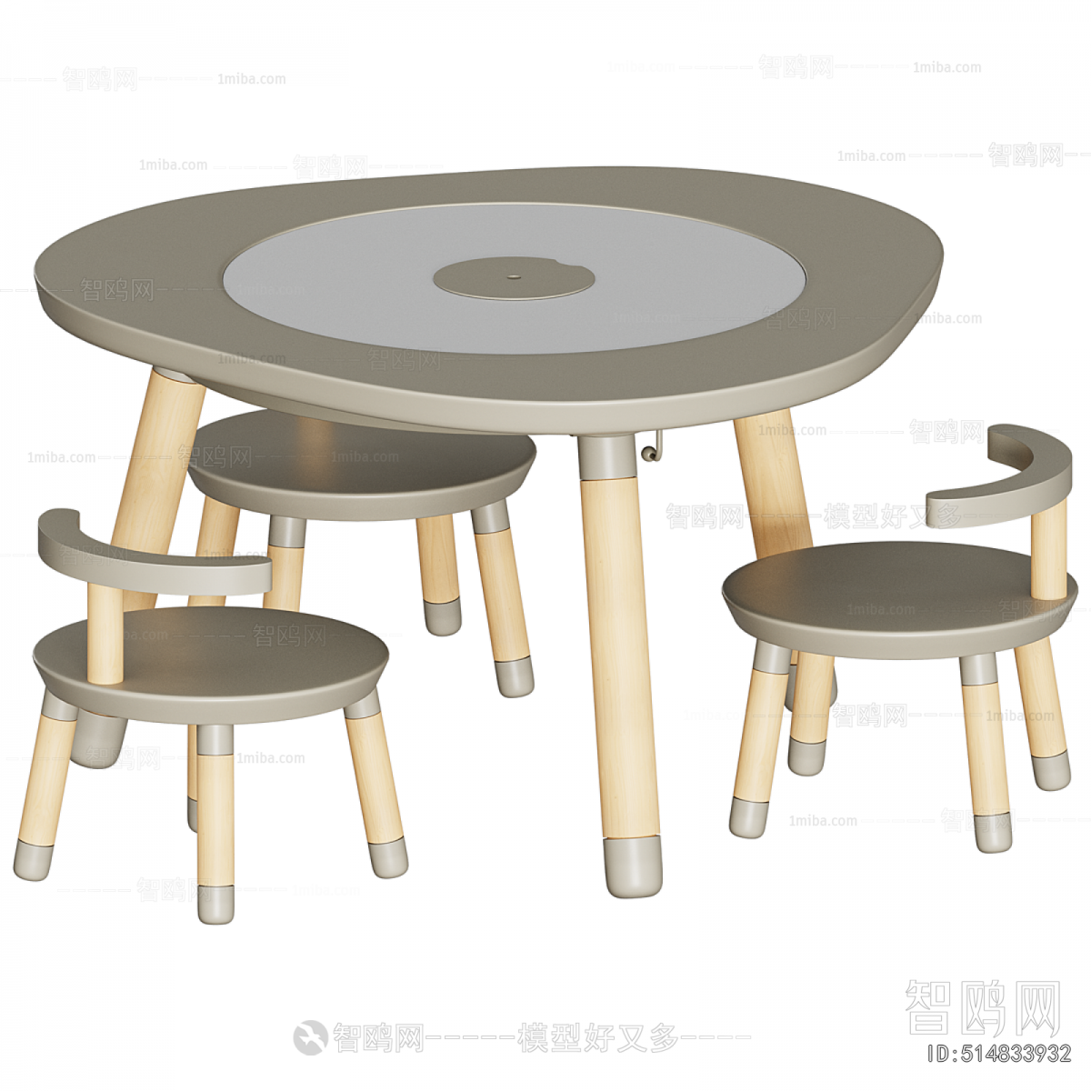 Modern Children's Table/chair