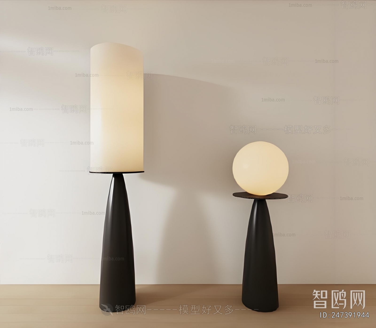 Modern Floor Lamp
