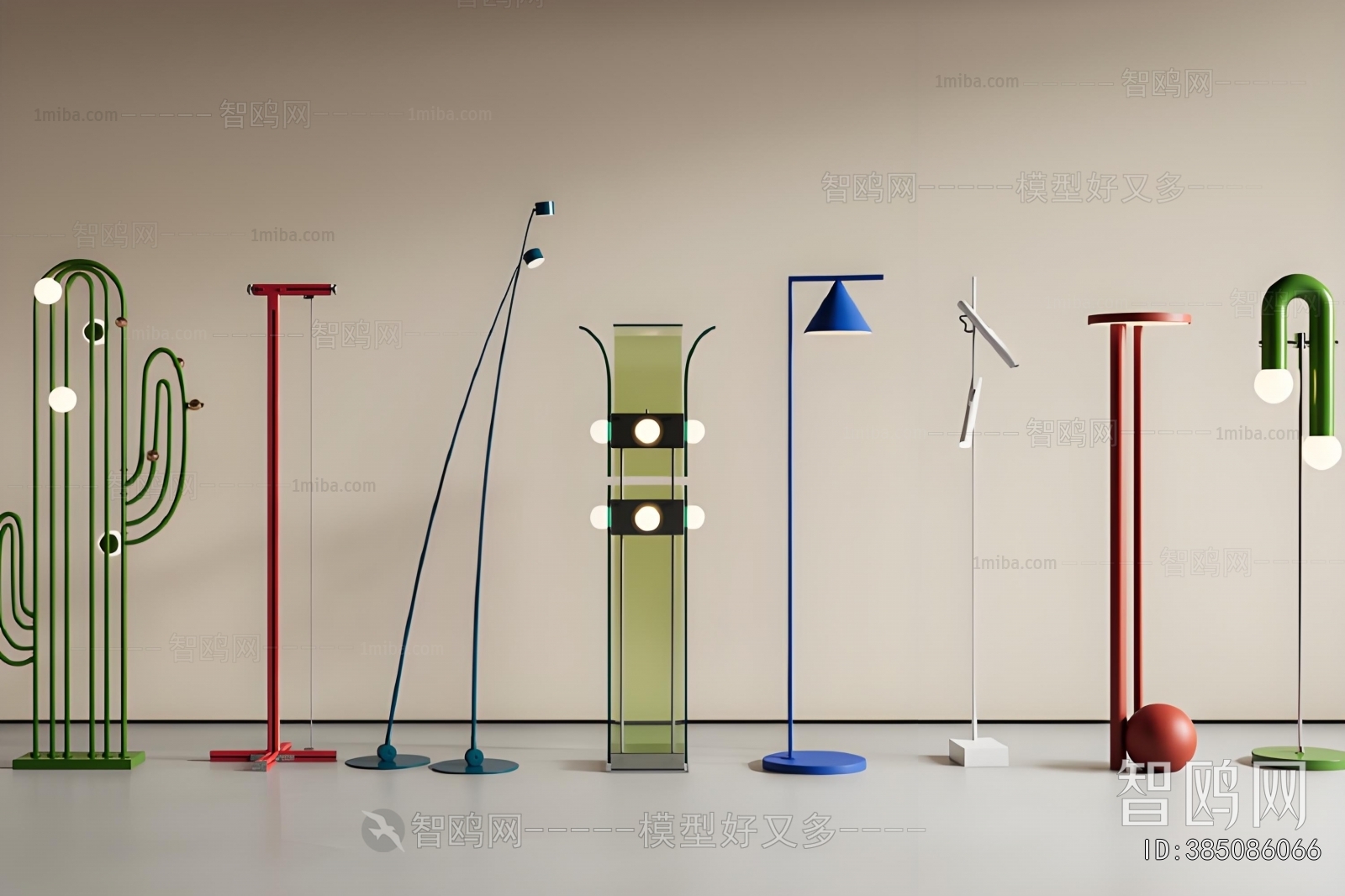 Modern Floor Lamp