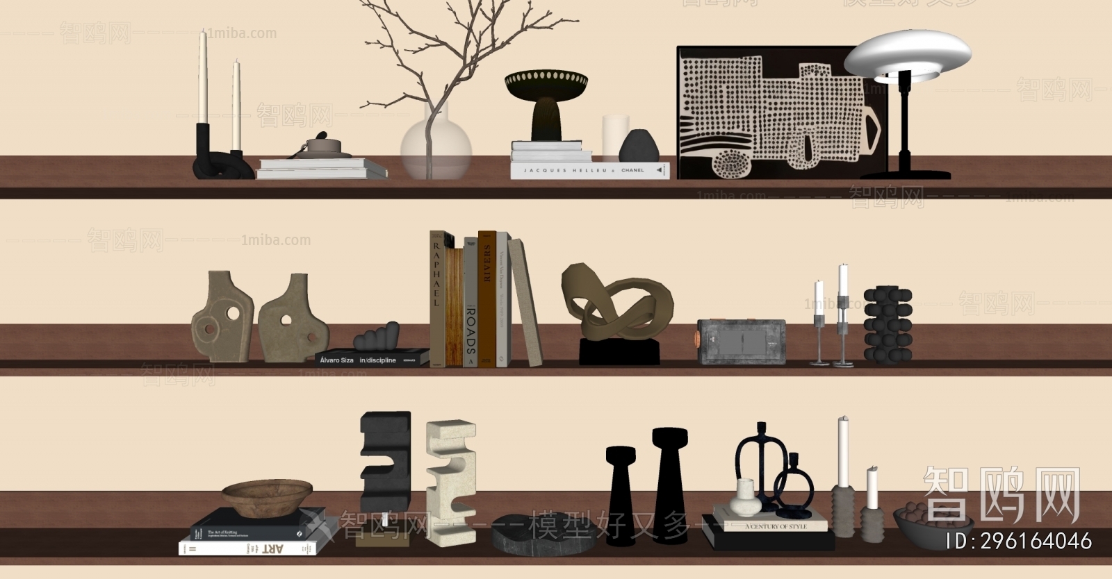 Modern Decorative Set