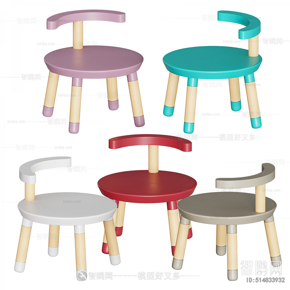 Modern Children's Table/chair