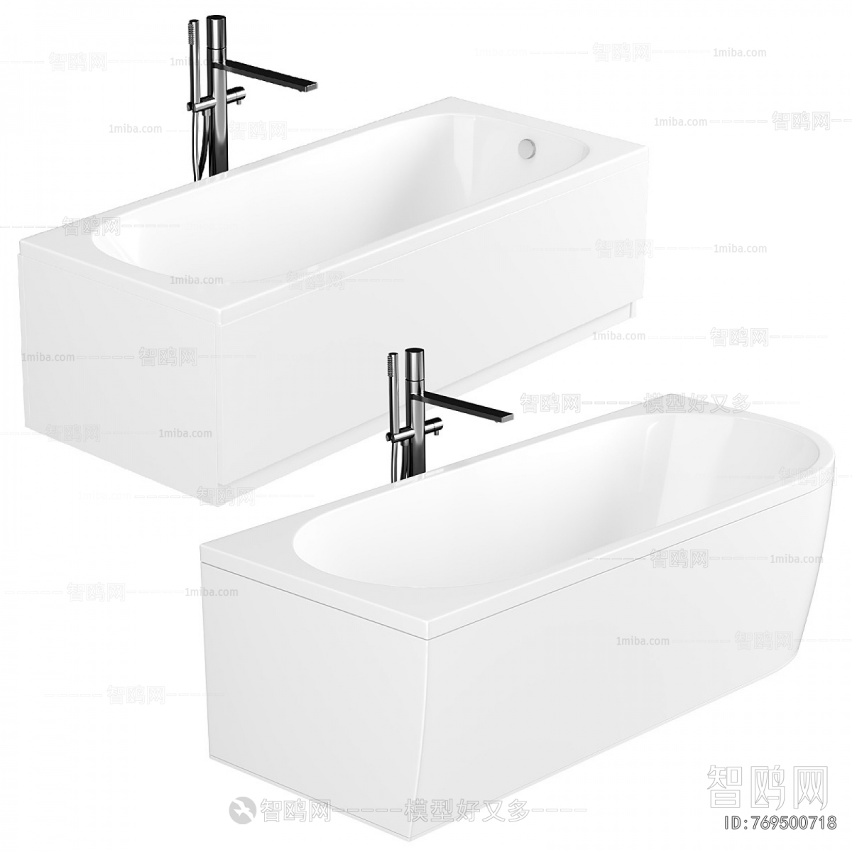 Modern Bathtub