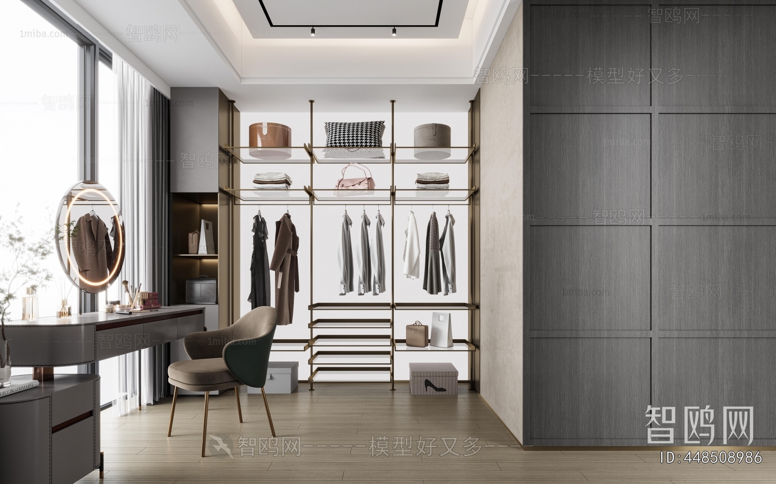 Modern Clothes Storage Area