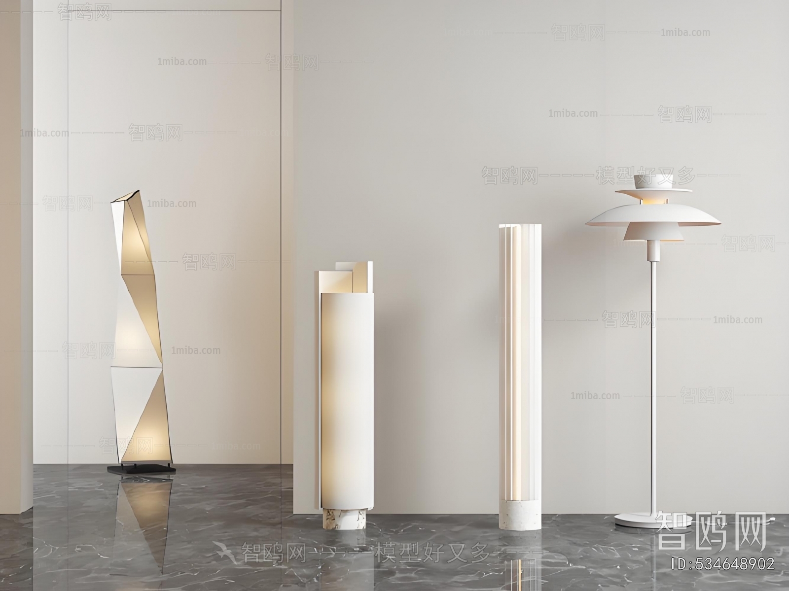 Modern Floor Lamp
