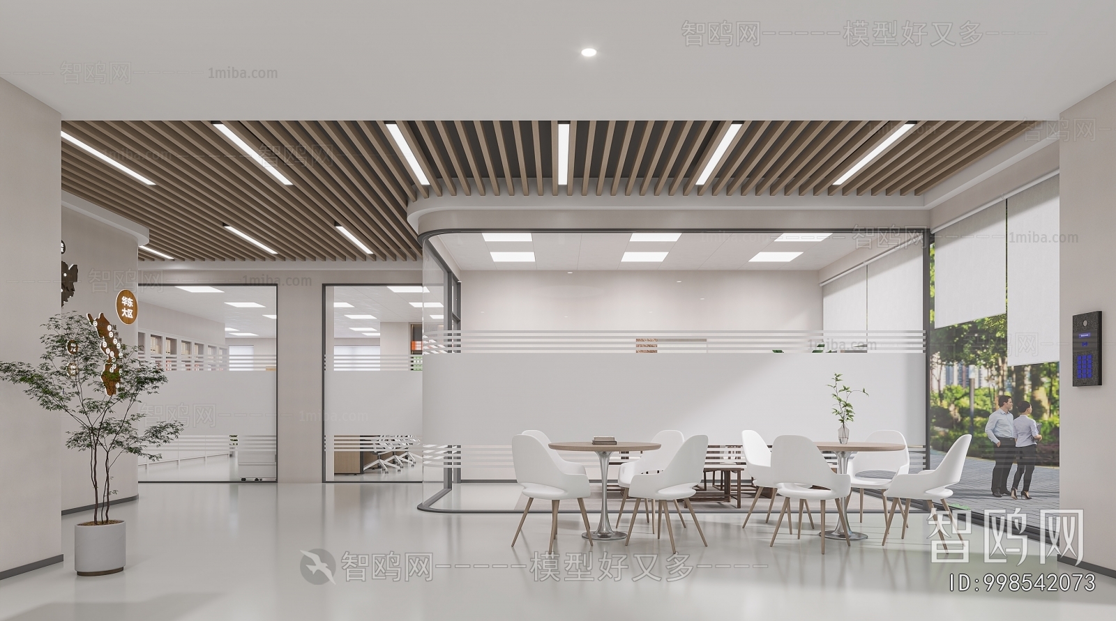 Modern Office Reception Desk