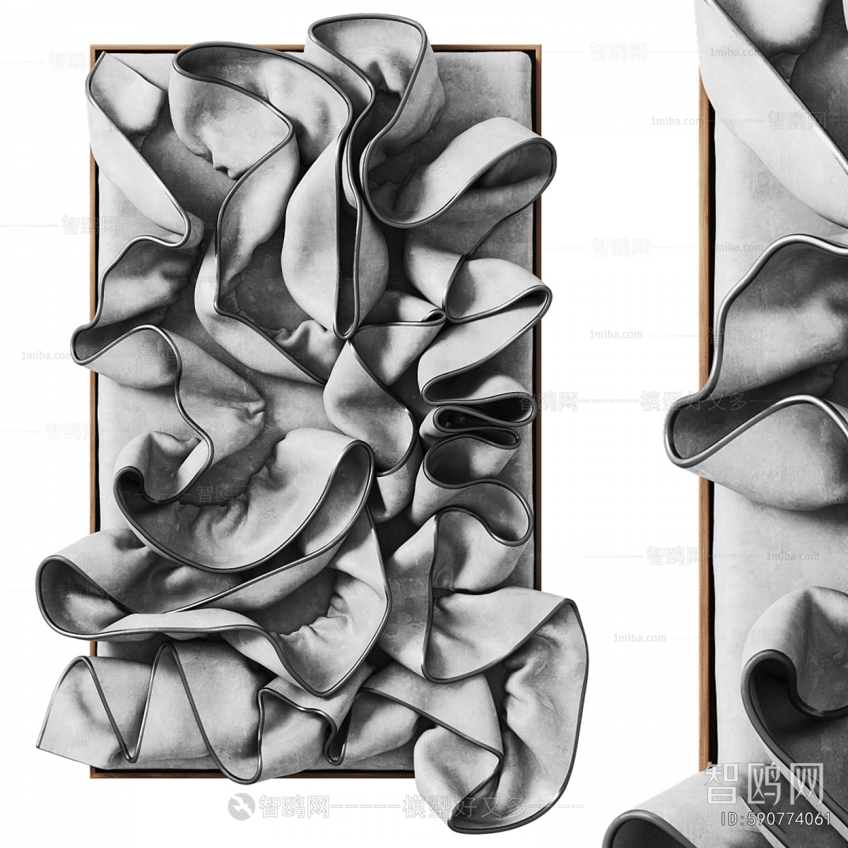 Modern Wall Decoration