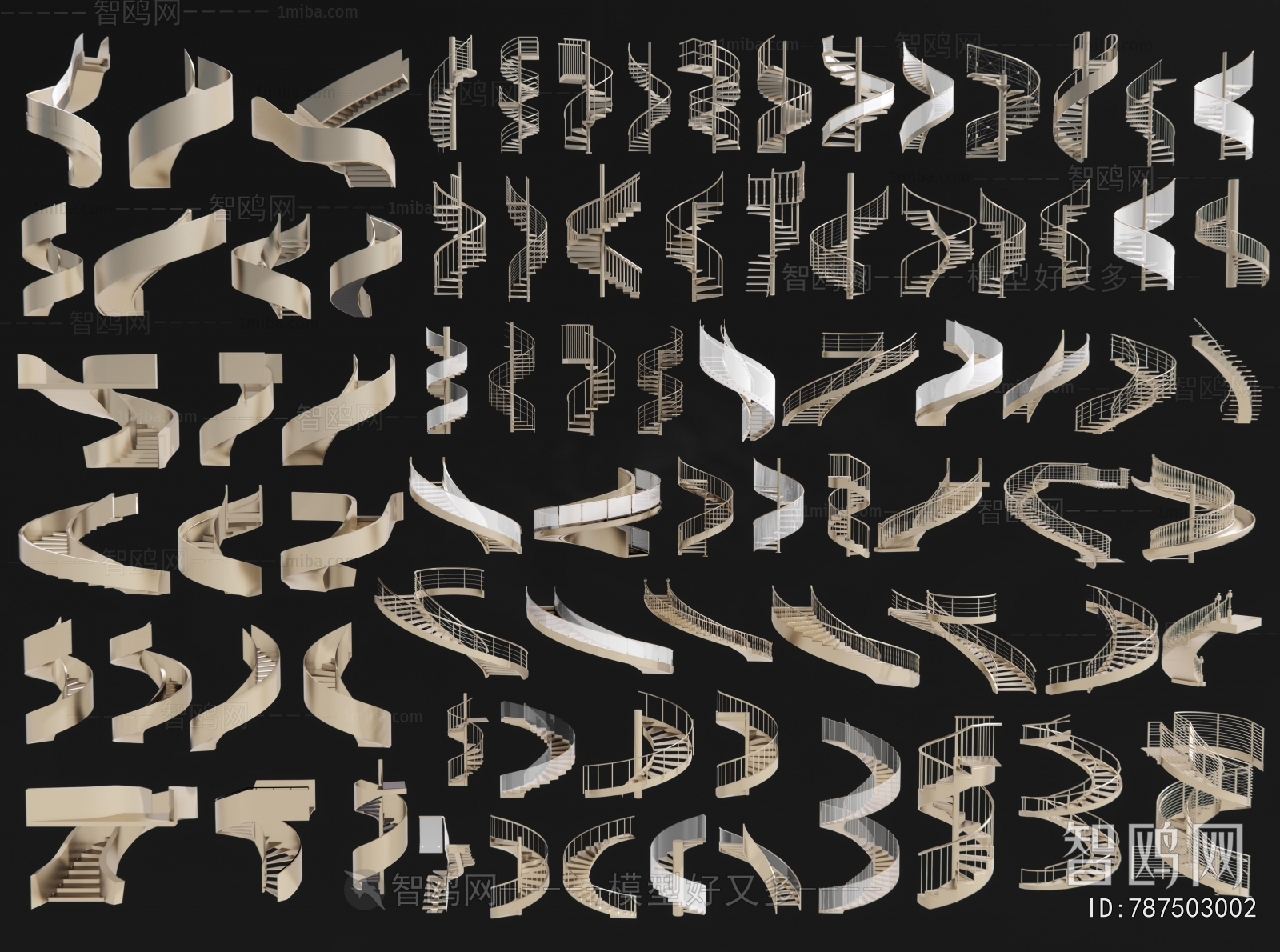 Modern Rotating Staircase