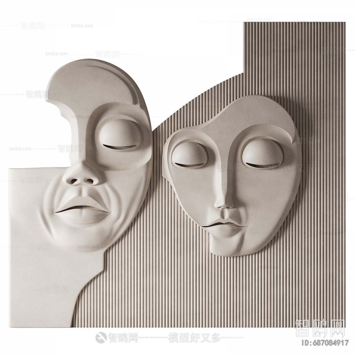 Modern Wall Decoration