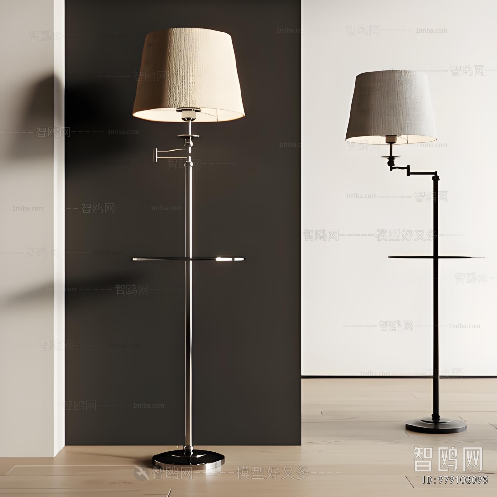 Modern Floor Lamp