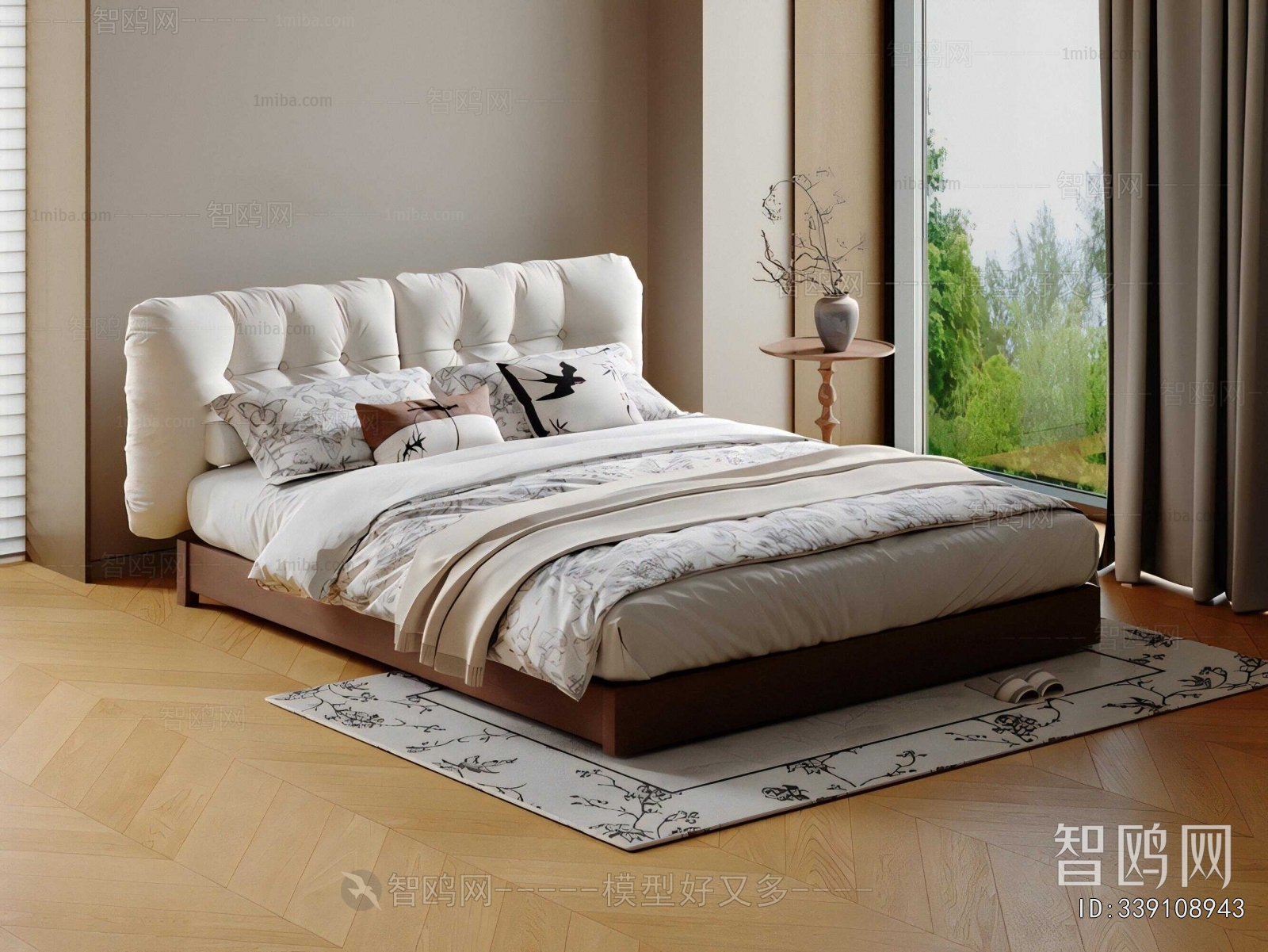 Modern Double Bed