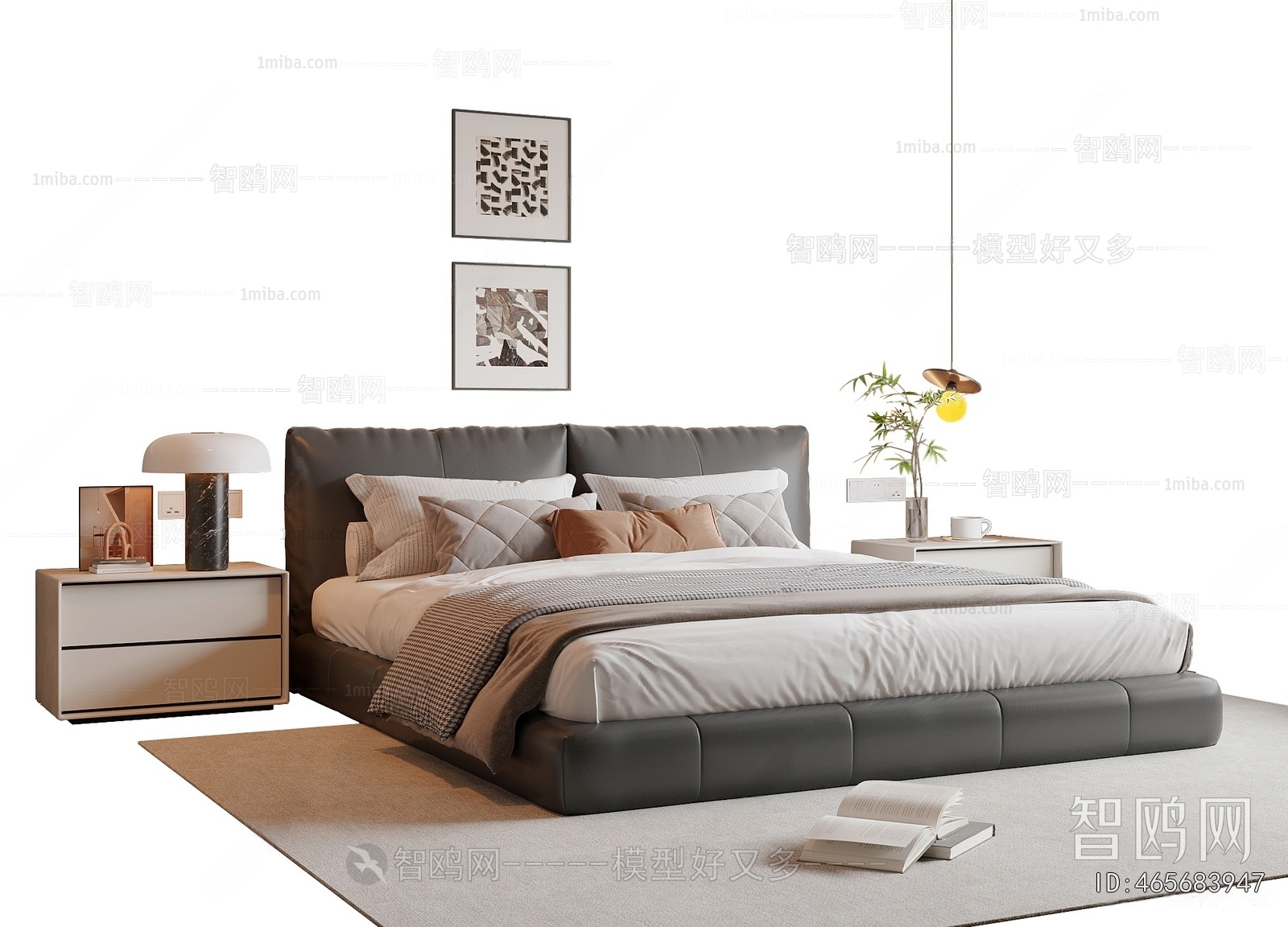 Modern Double Bed