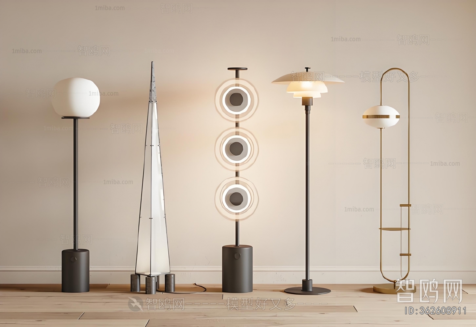 Modern Floor Lamp