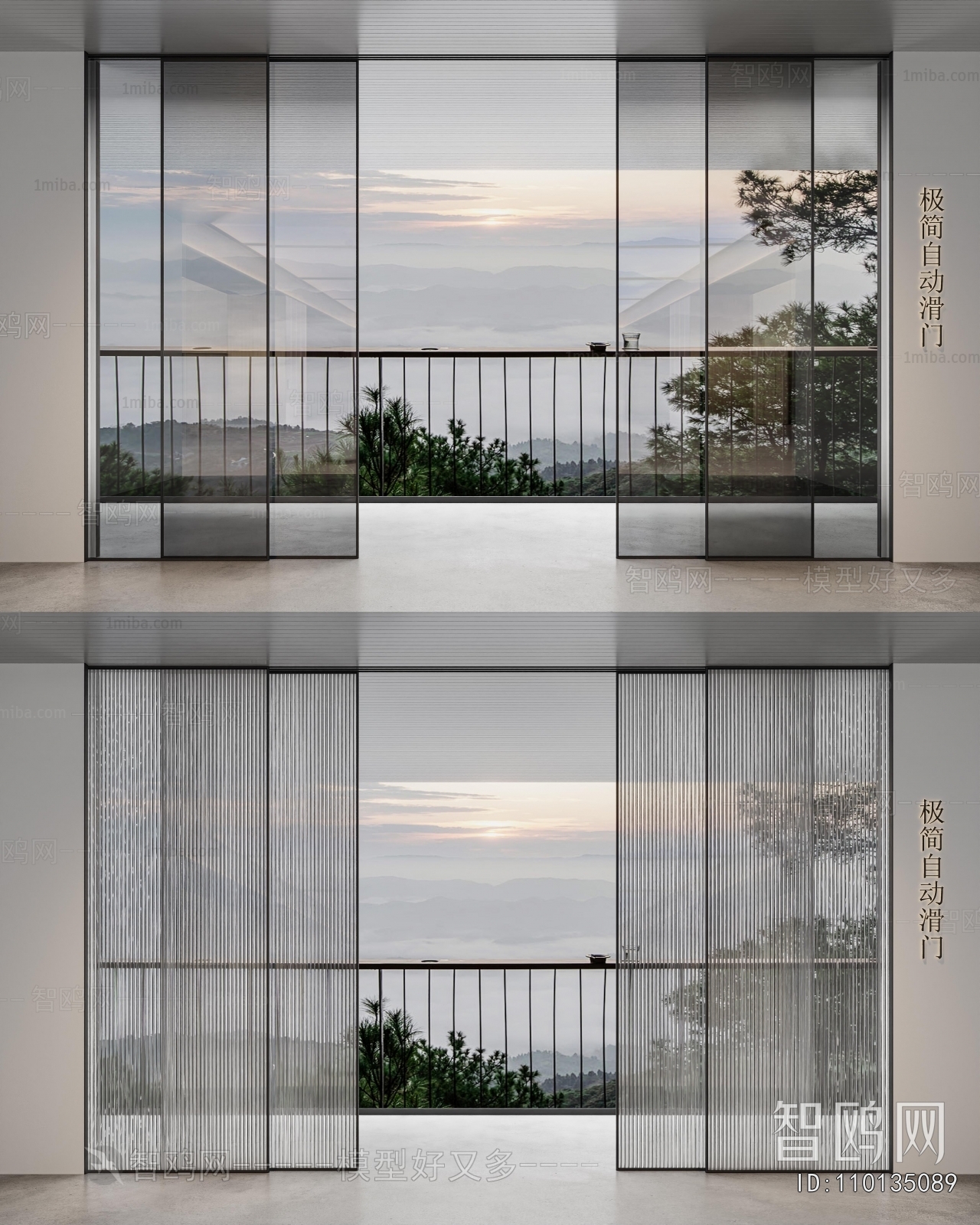 Modern Sliding Door