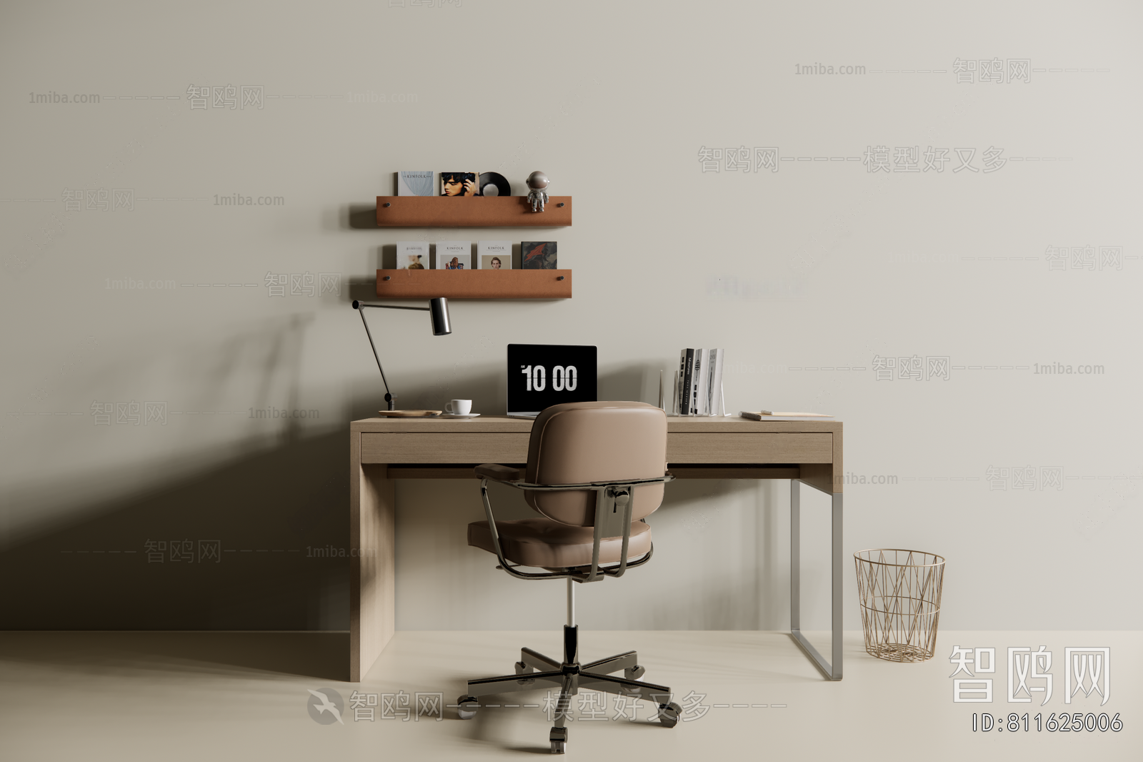 Modern Computer Desk And Chair