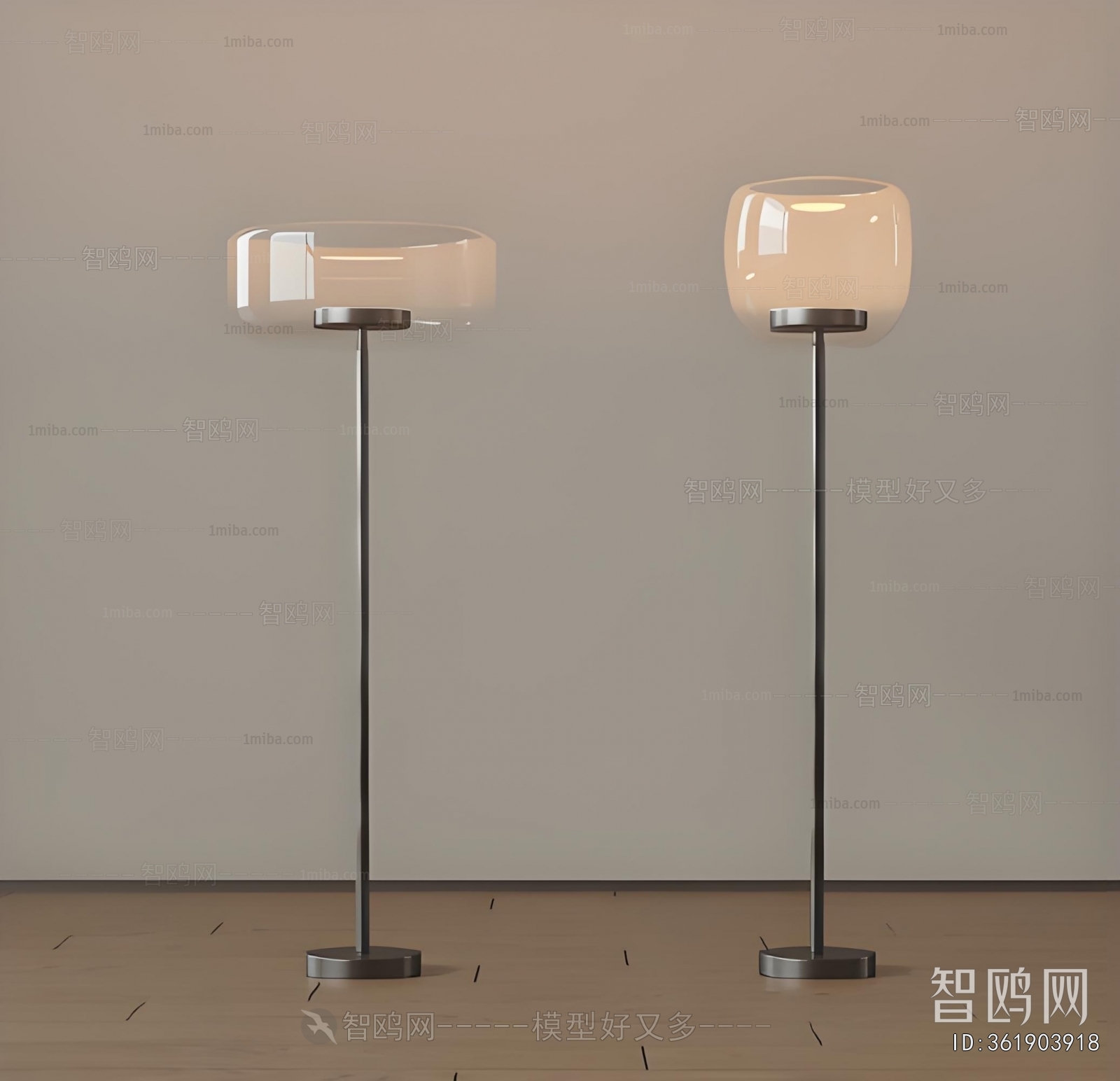 Modern Floor Lamp