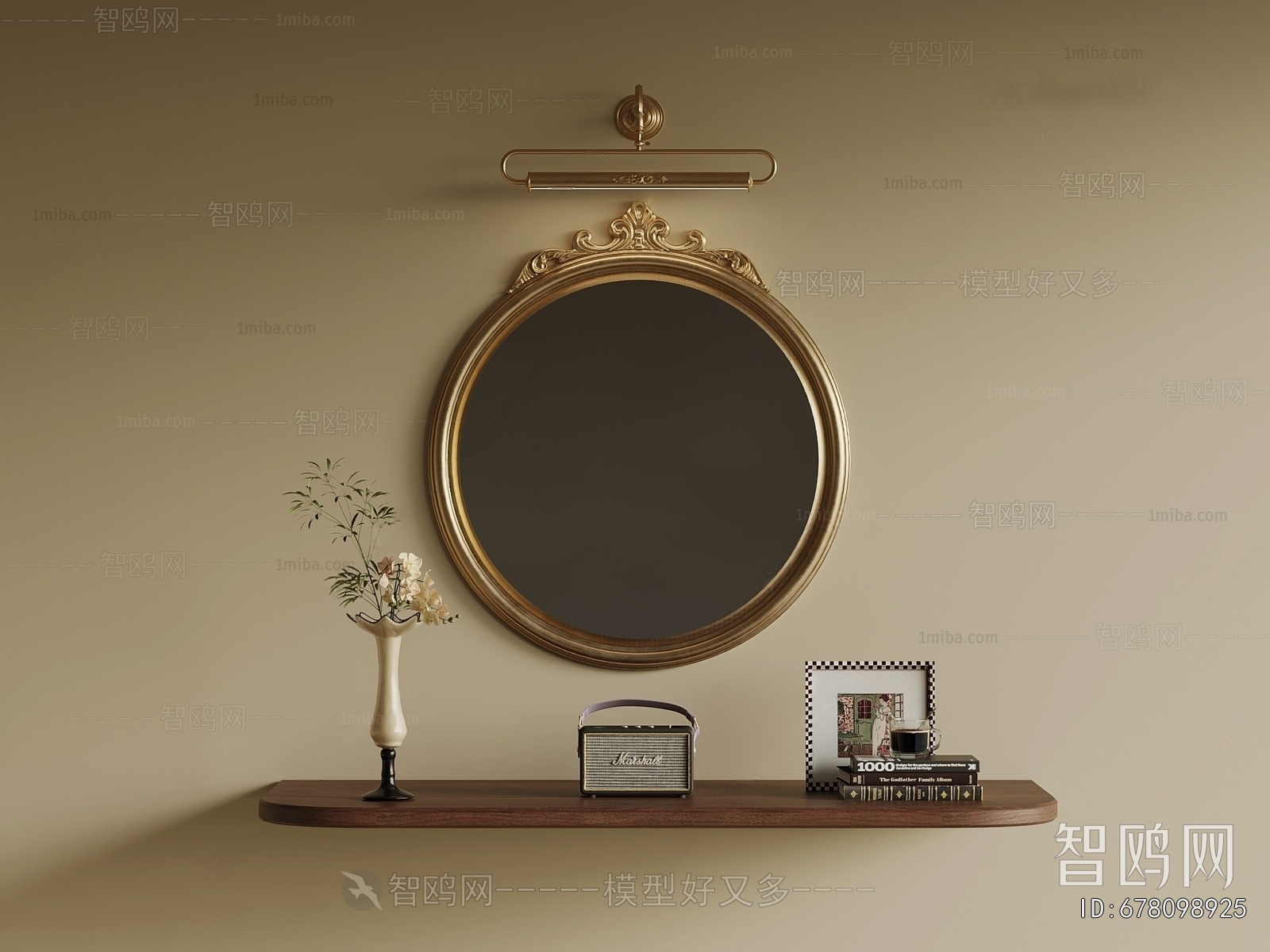 French Style The Mirror