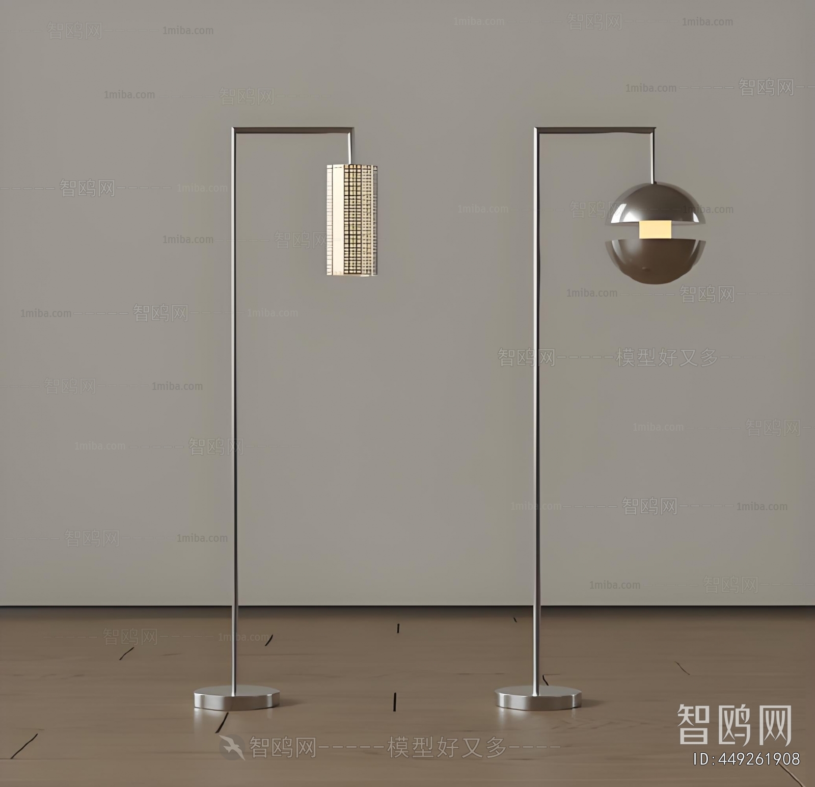 Modern Floor Lamp