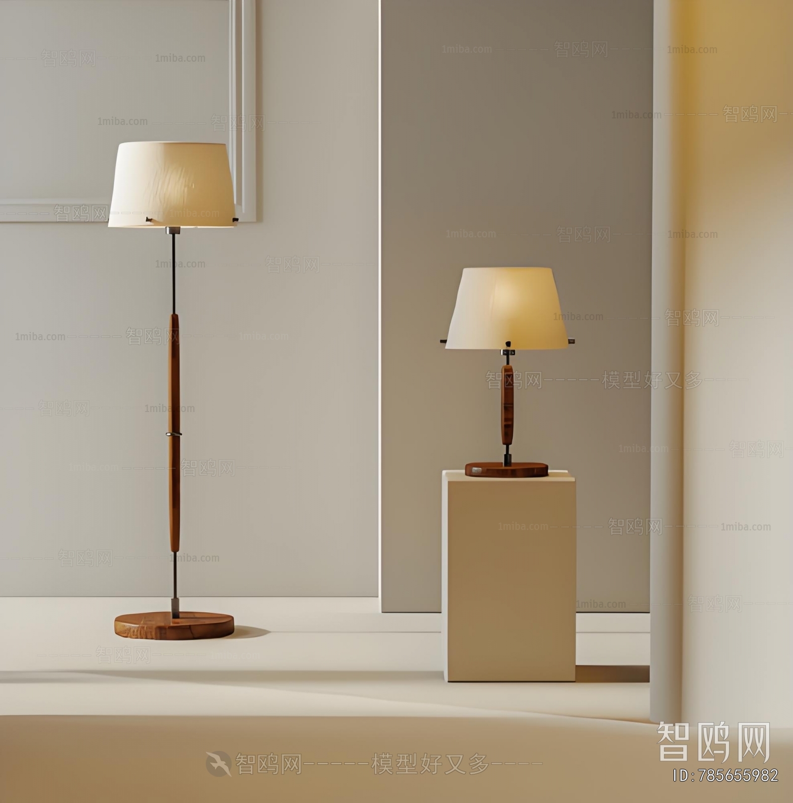 Modern Floor Lamp